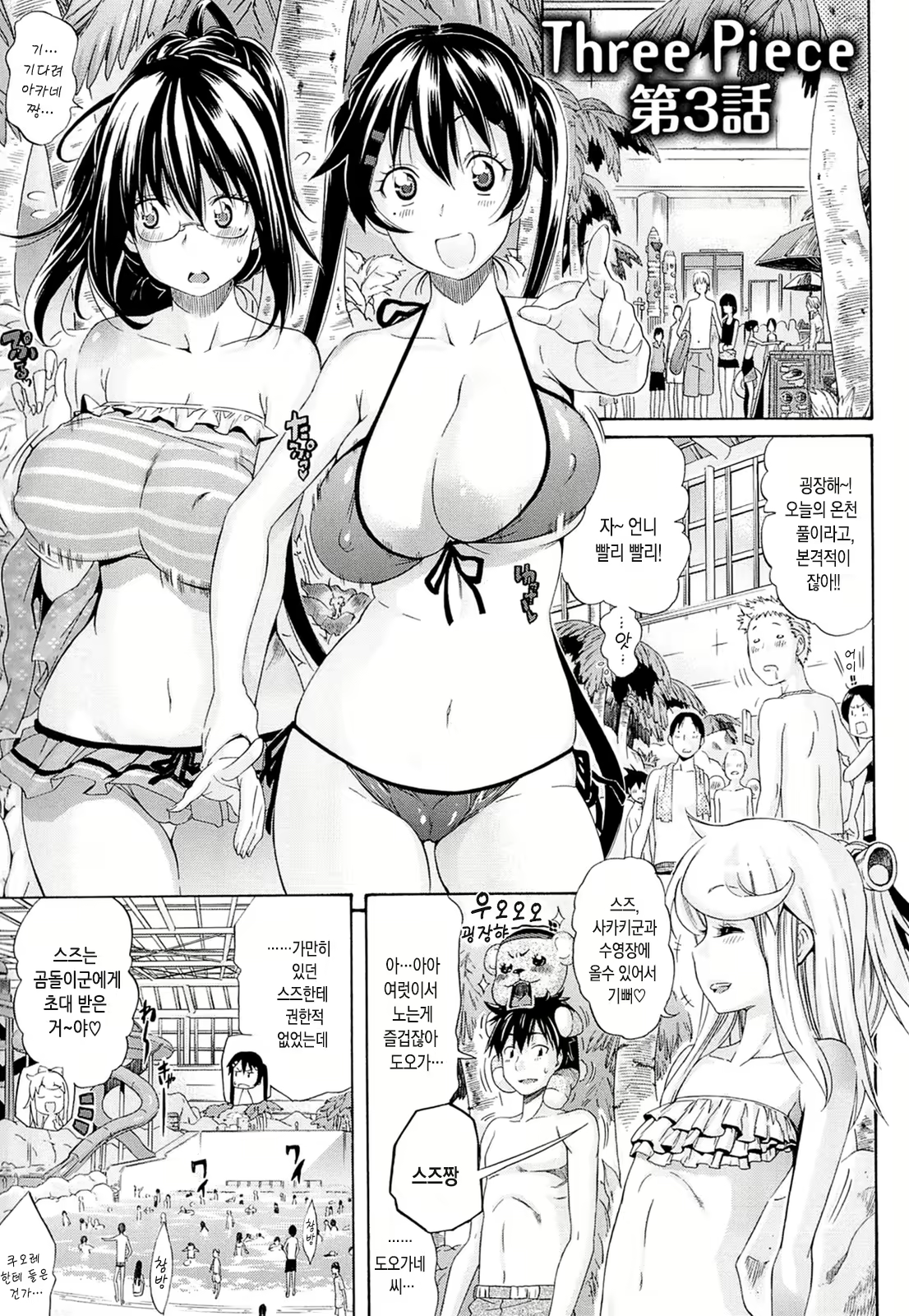 Content 1435416 - 56 페이지