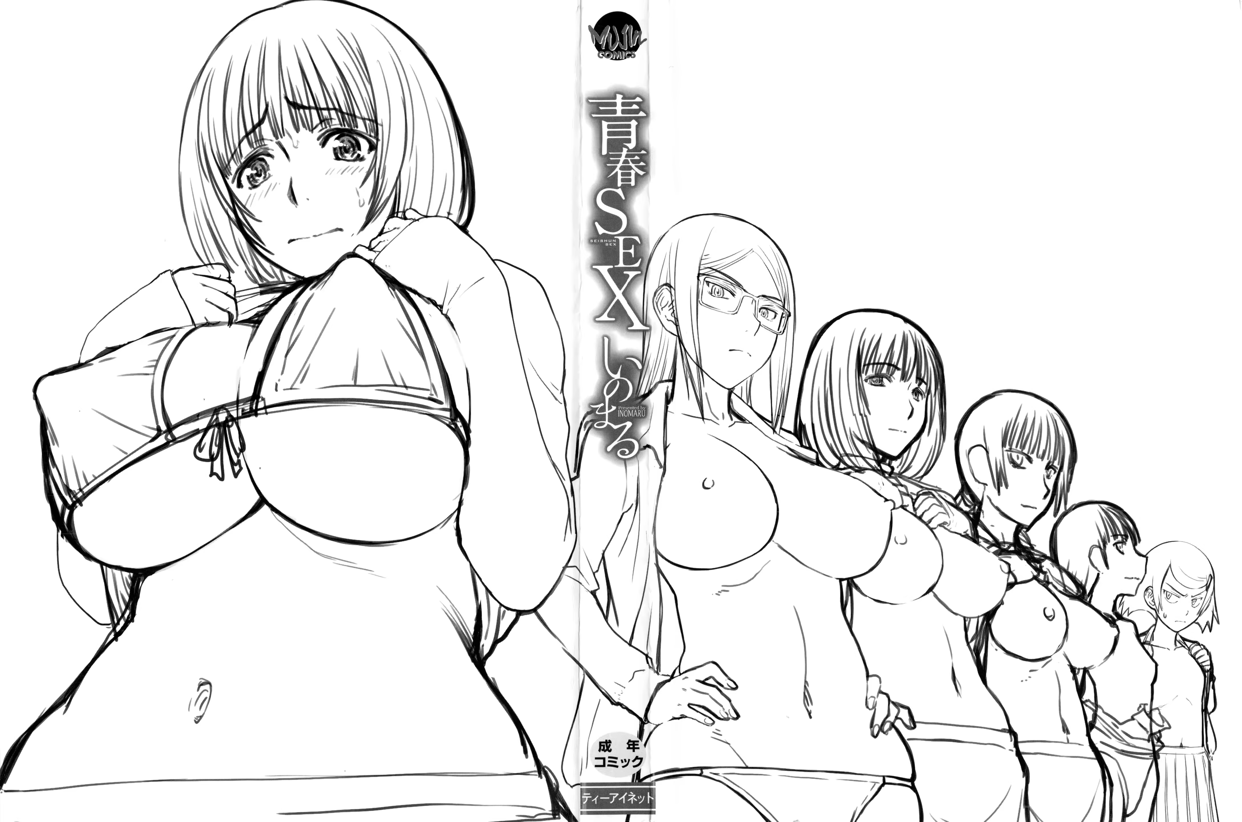 Content 1435713 - 207 페이지