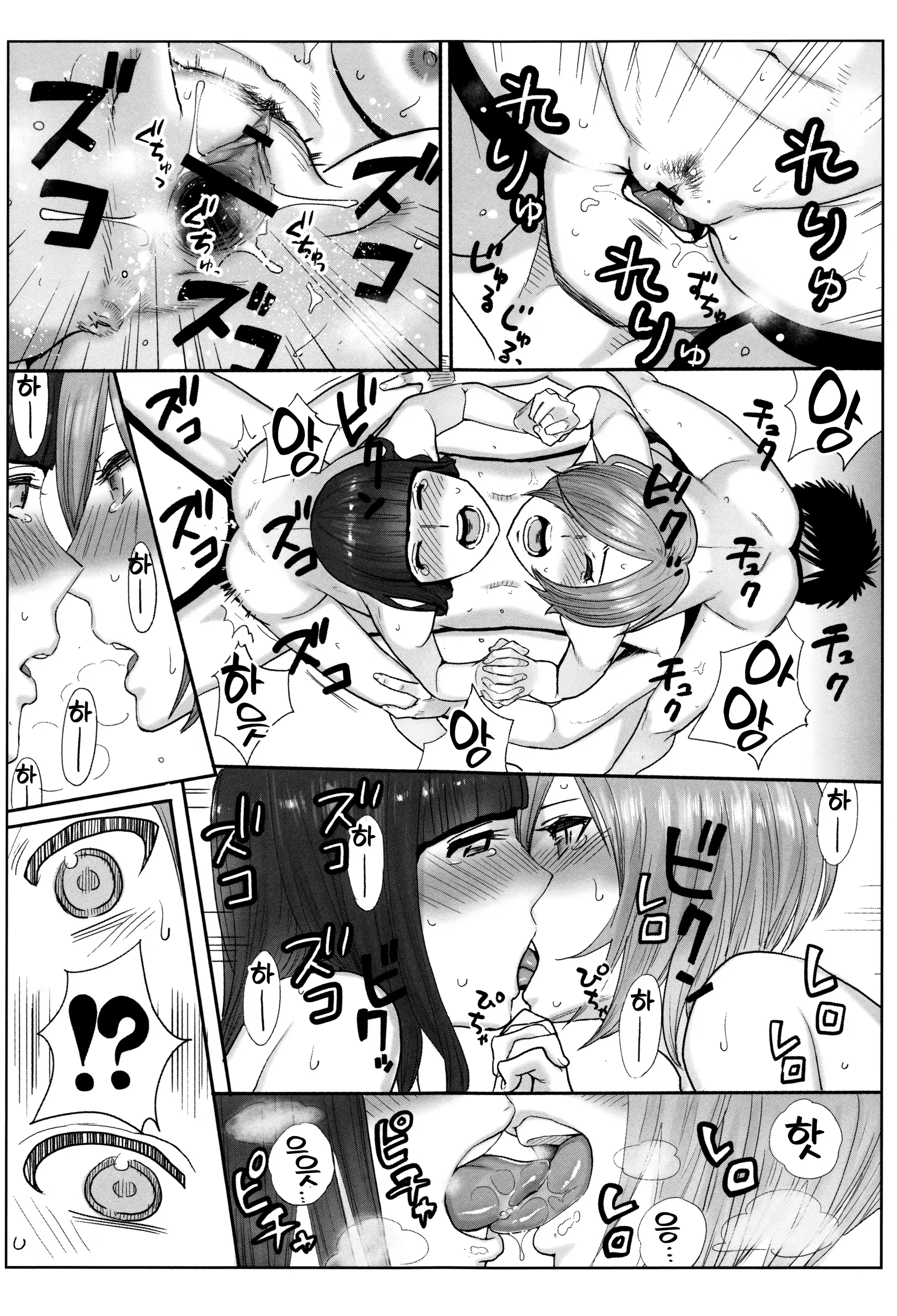 Content 1435848 - 134 페이지