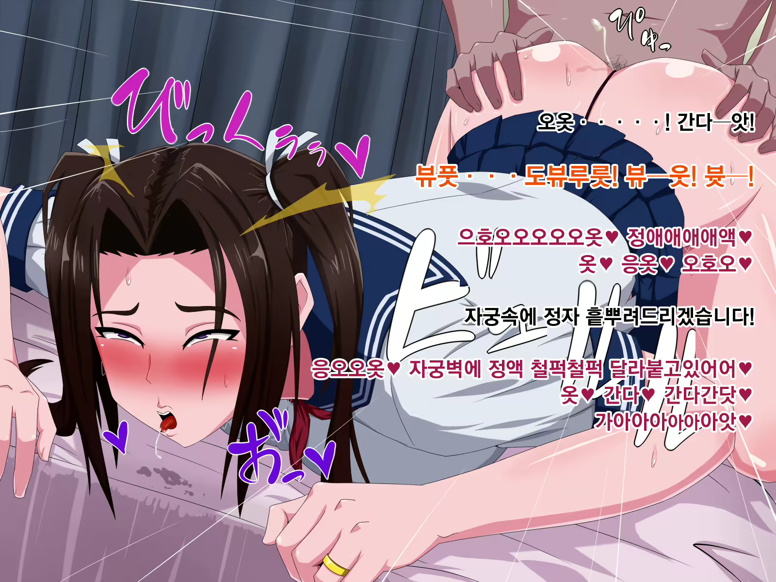 Content 1436075 - 78 페이지