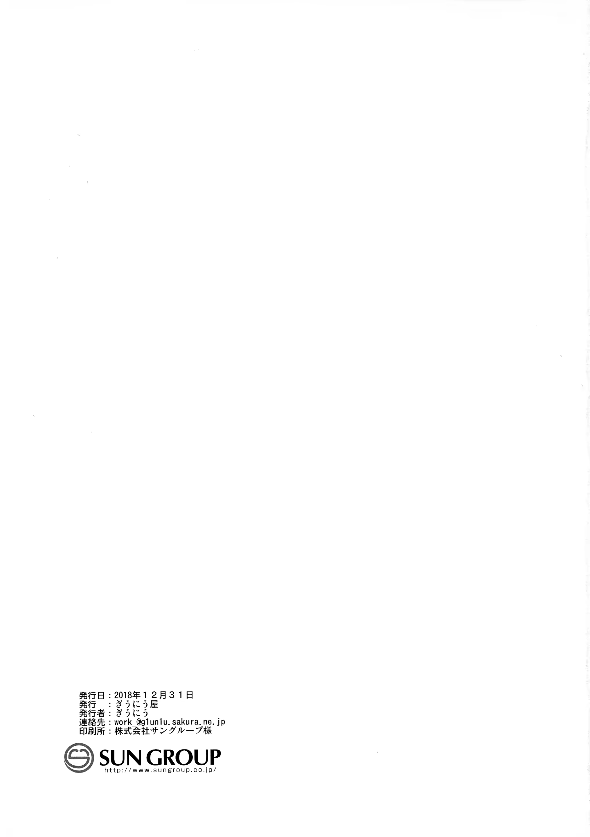 Content 1436876 - 16 페이지
