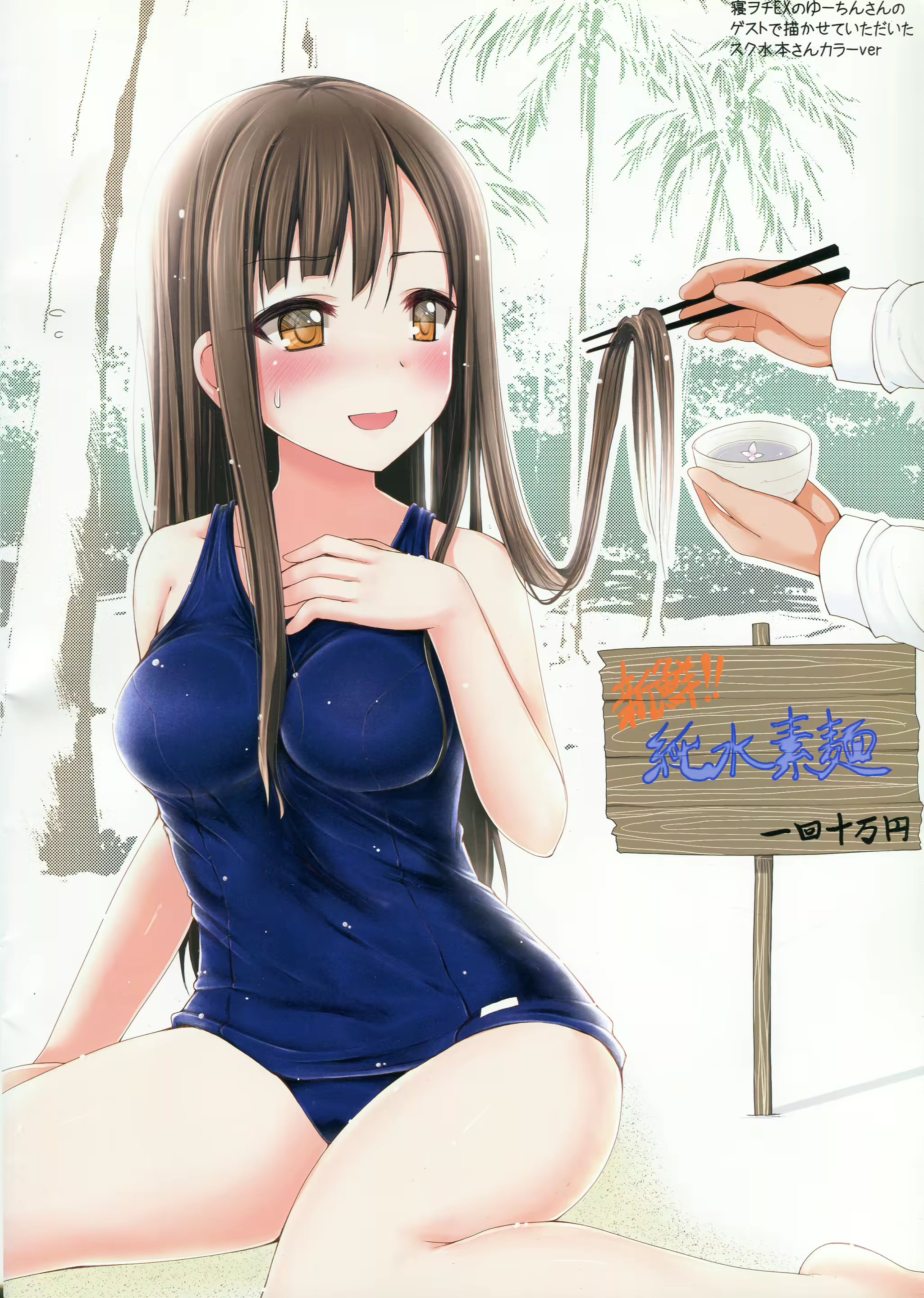 Content 1437709 - 14 페이지