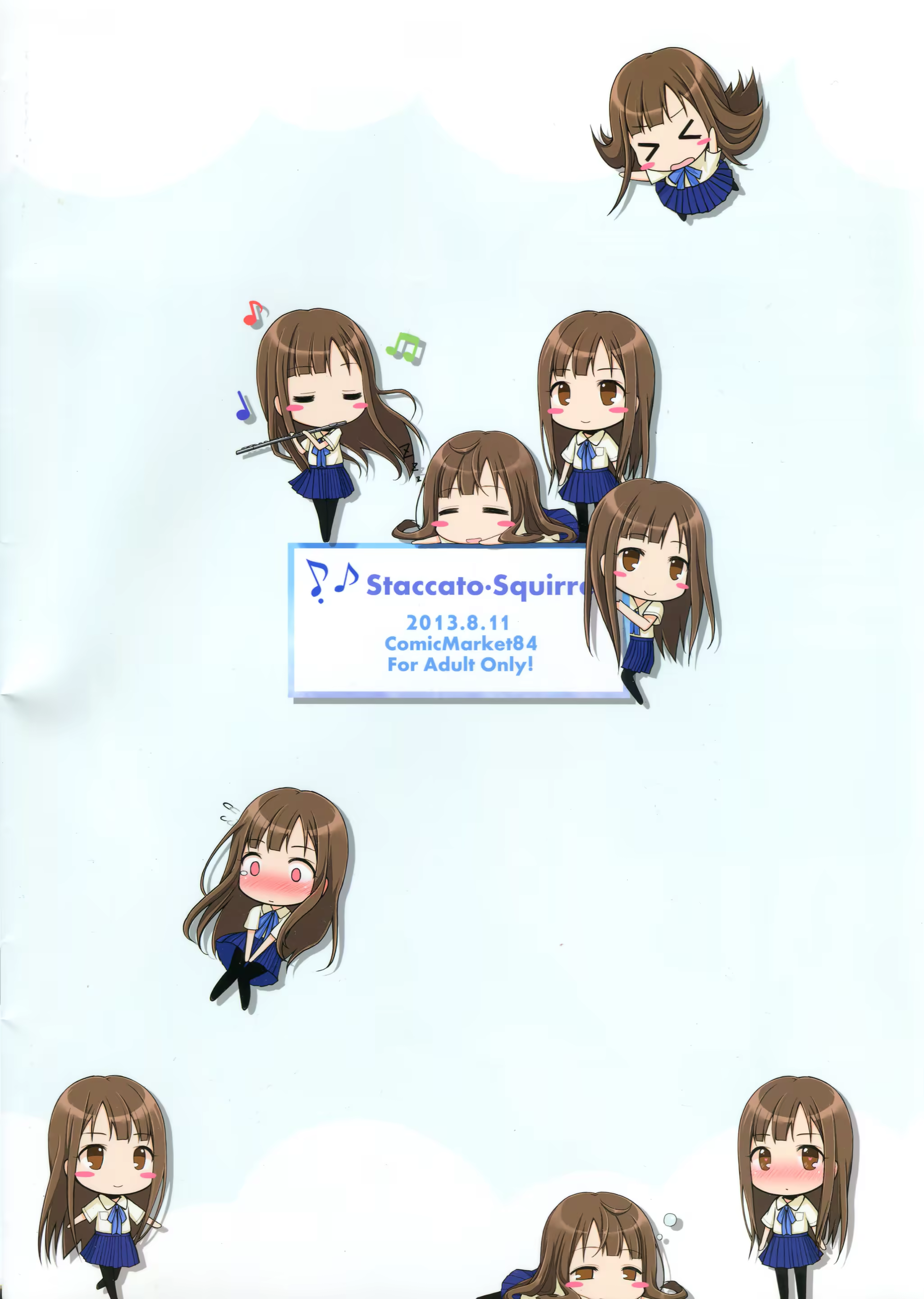 Content 1437709 - 16 페이지