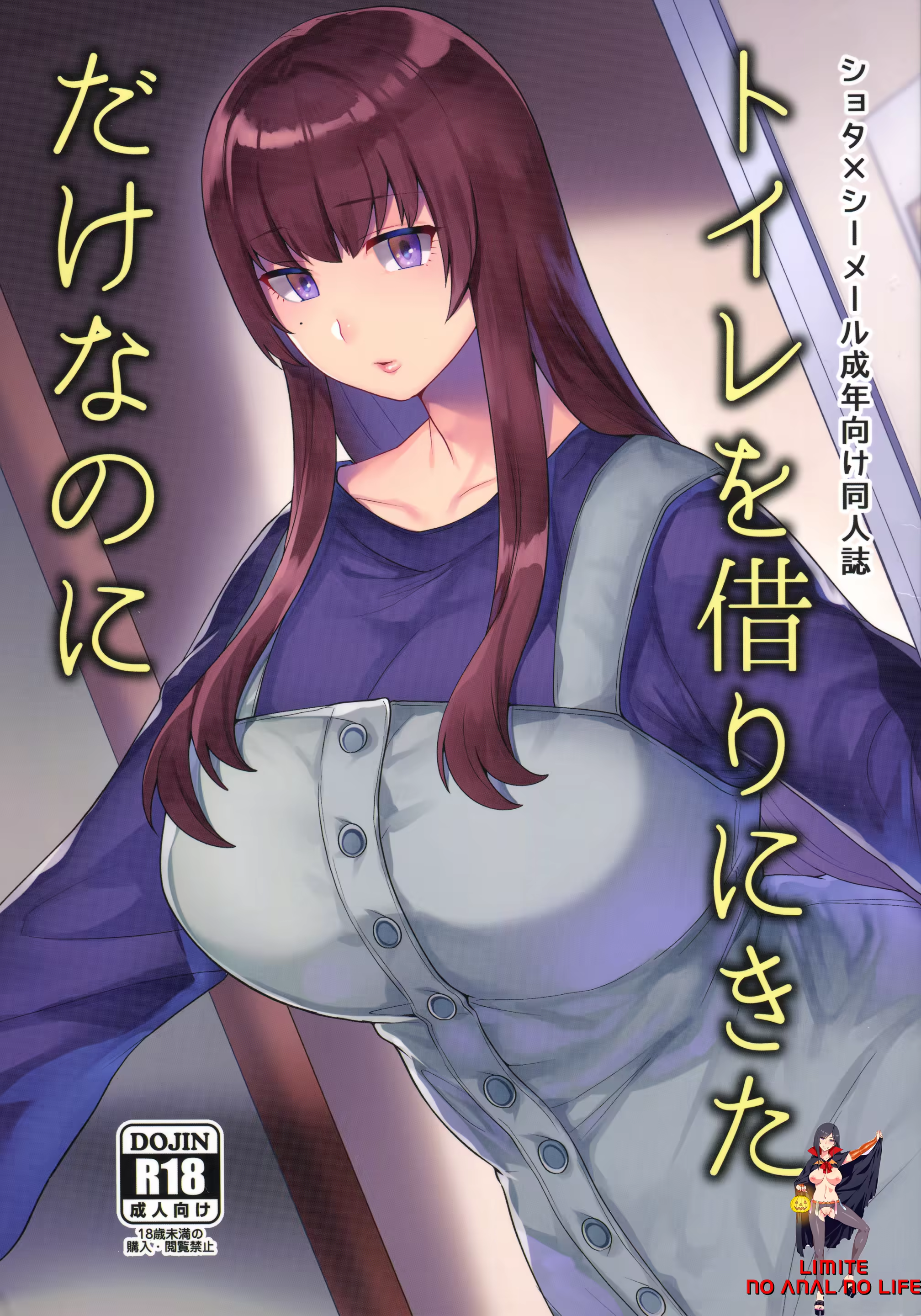 Content 1438304 - 1 페이지