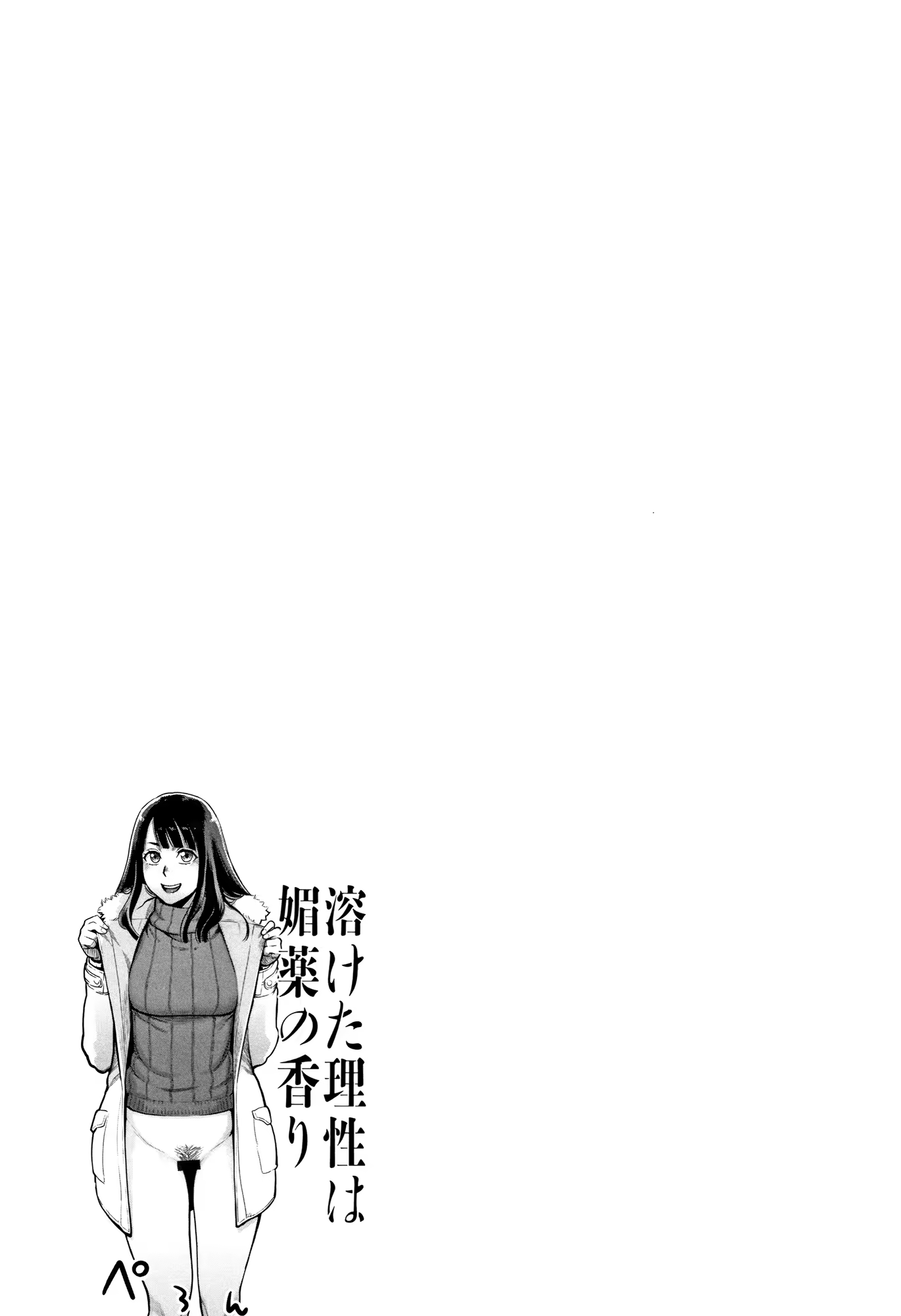 Content 1438756 - 118 페이지