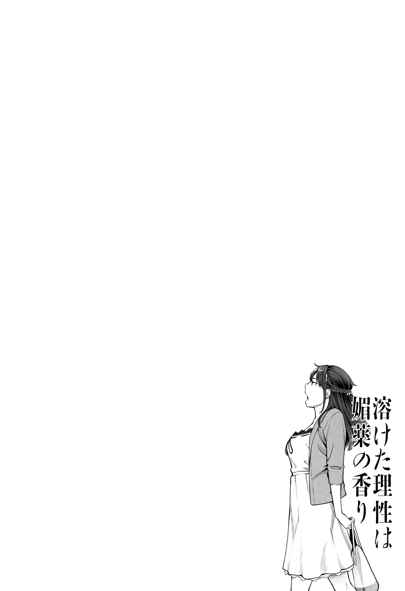 Content 1438756 - 119 페이지