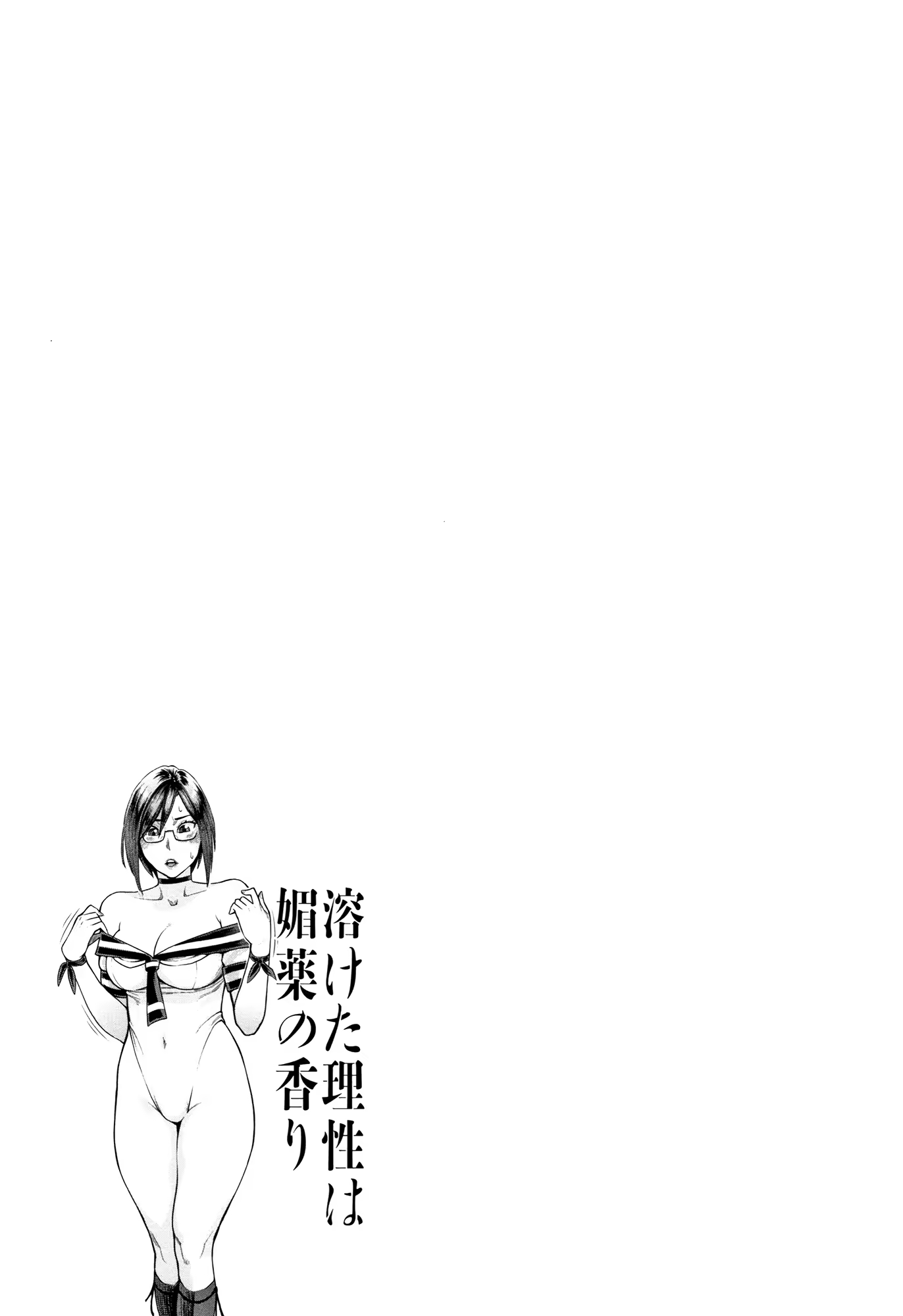 Content 1438756 - 156 페이지