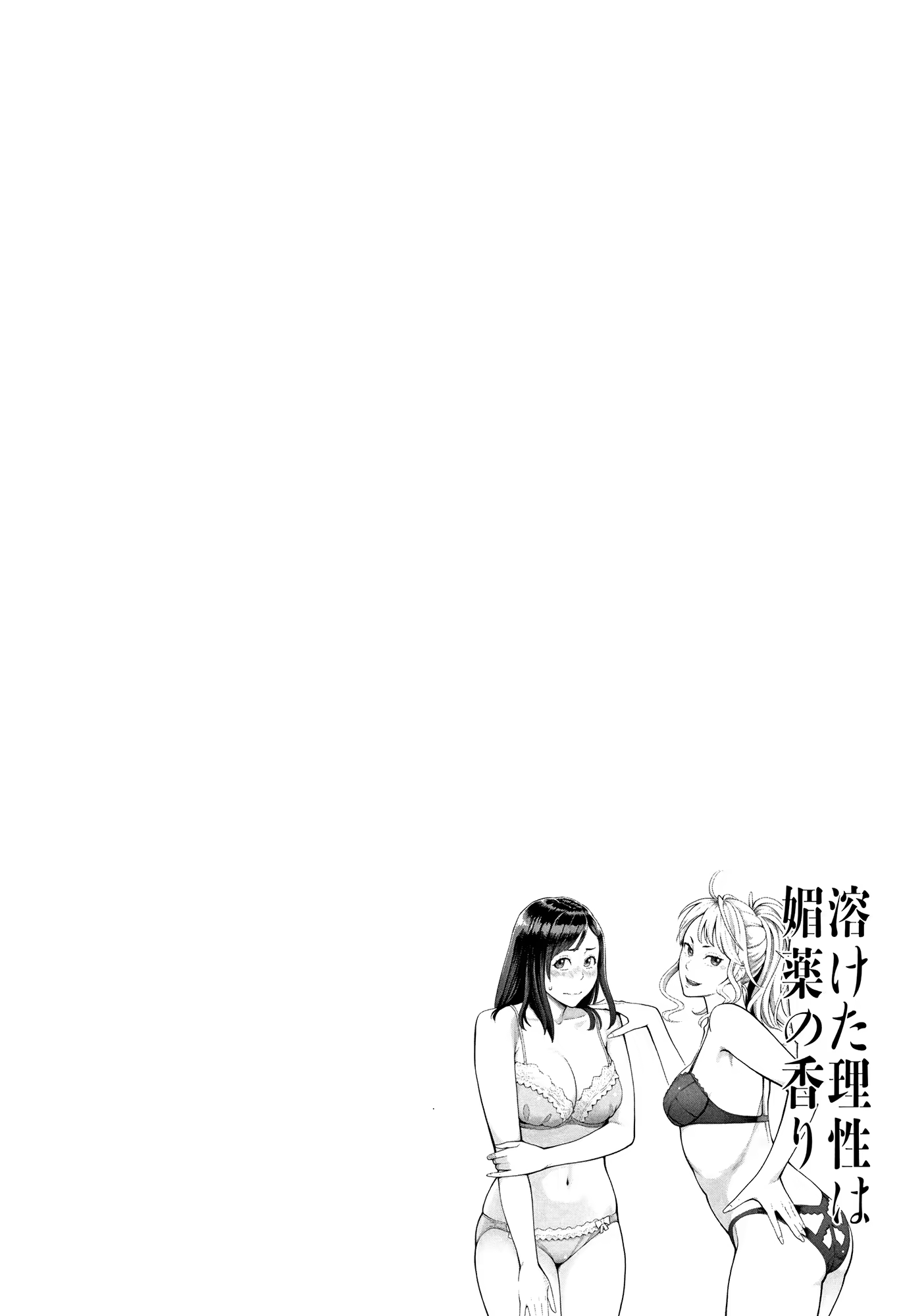 Content 1438756 - 43 페이지