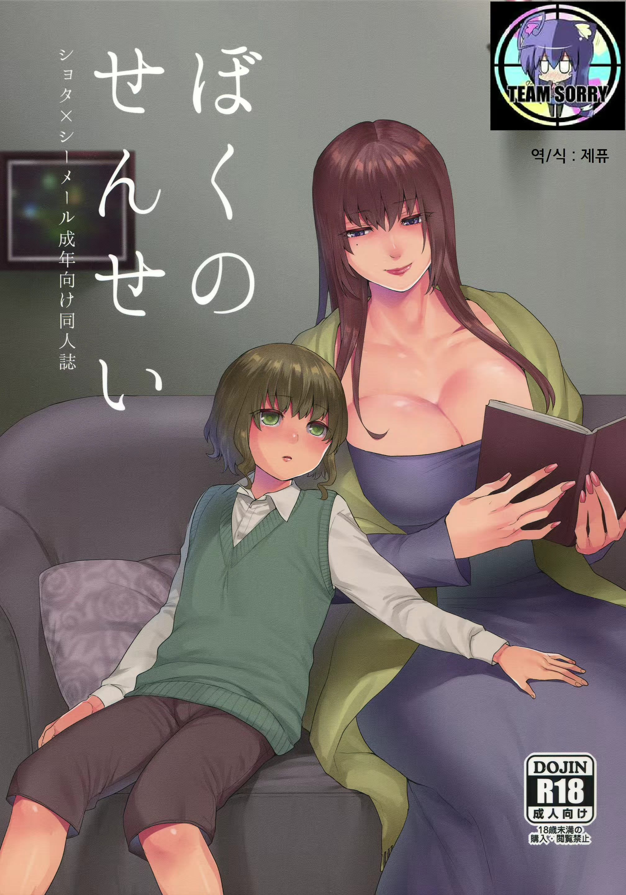 Content 1438868 - 1 페이지