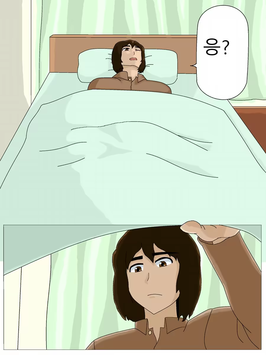 Content 1439396 - 1 페이지