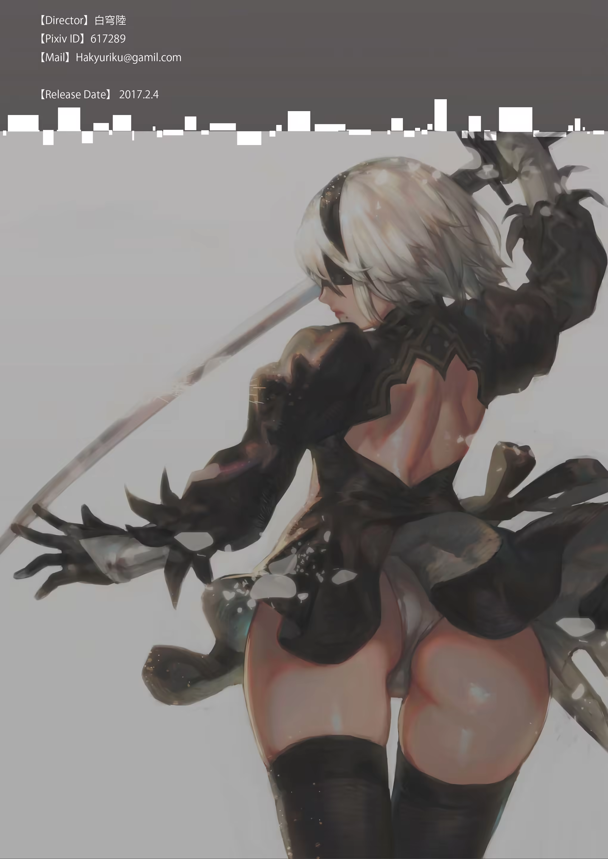 Content 1439490 - 17 페이지