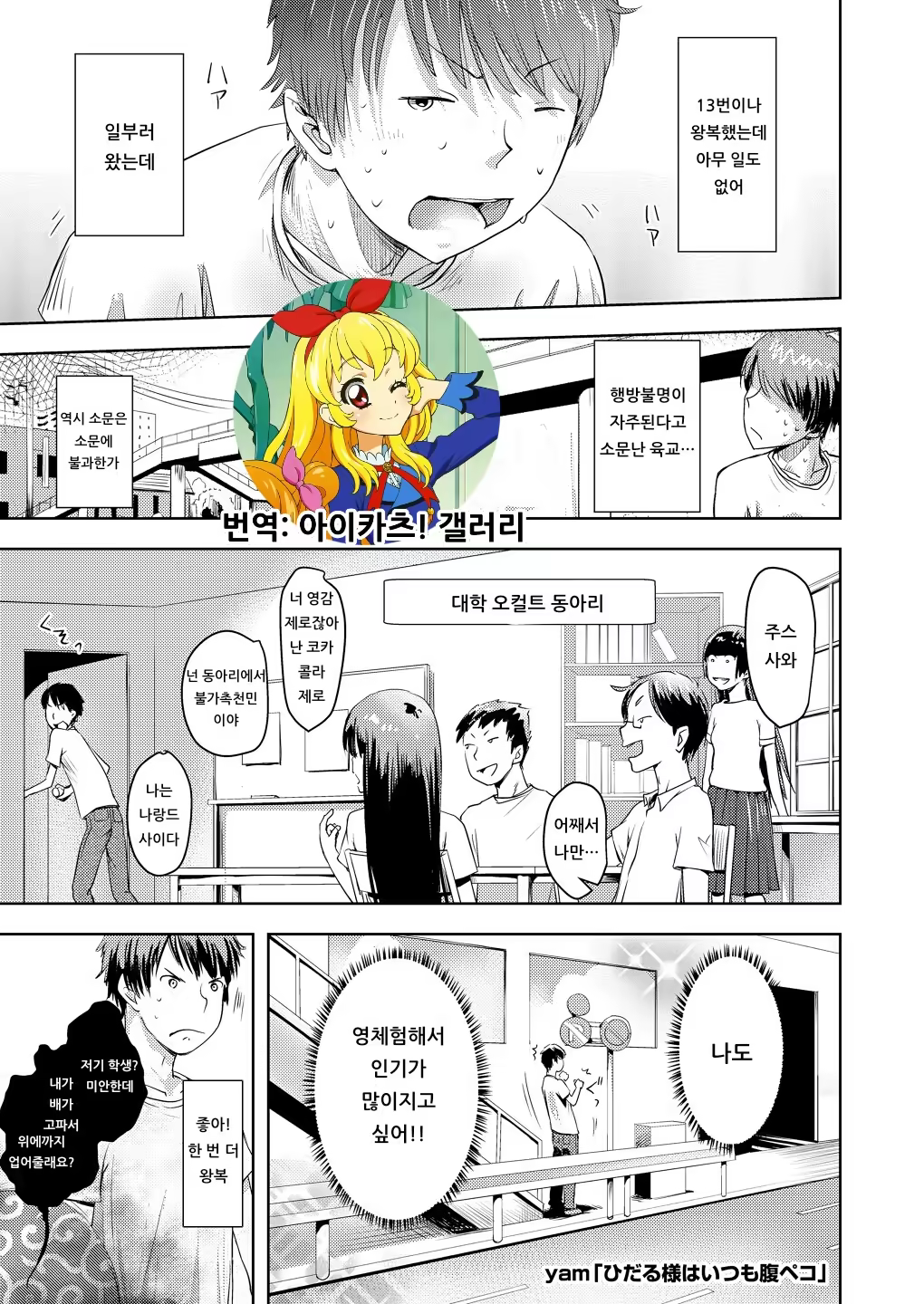 Content 1439799 - 41 페이지