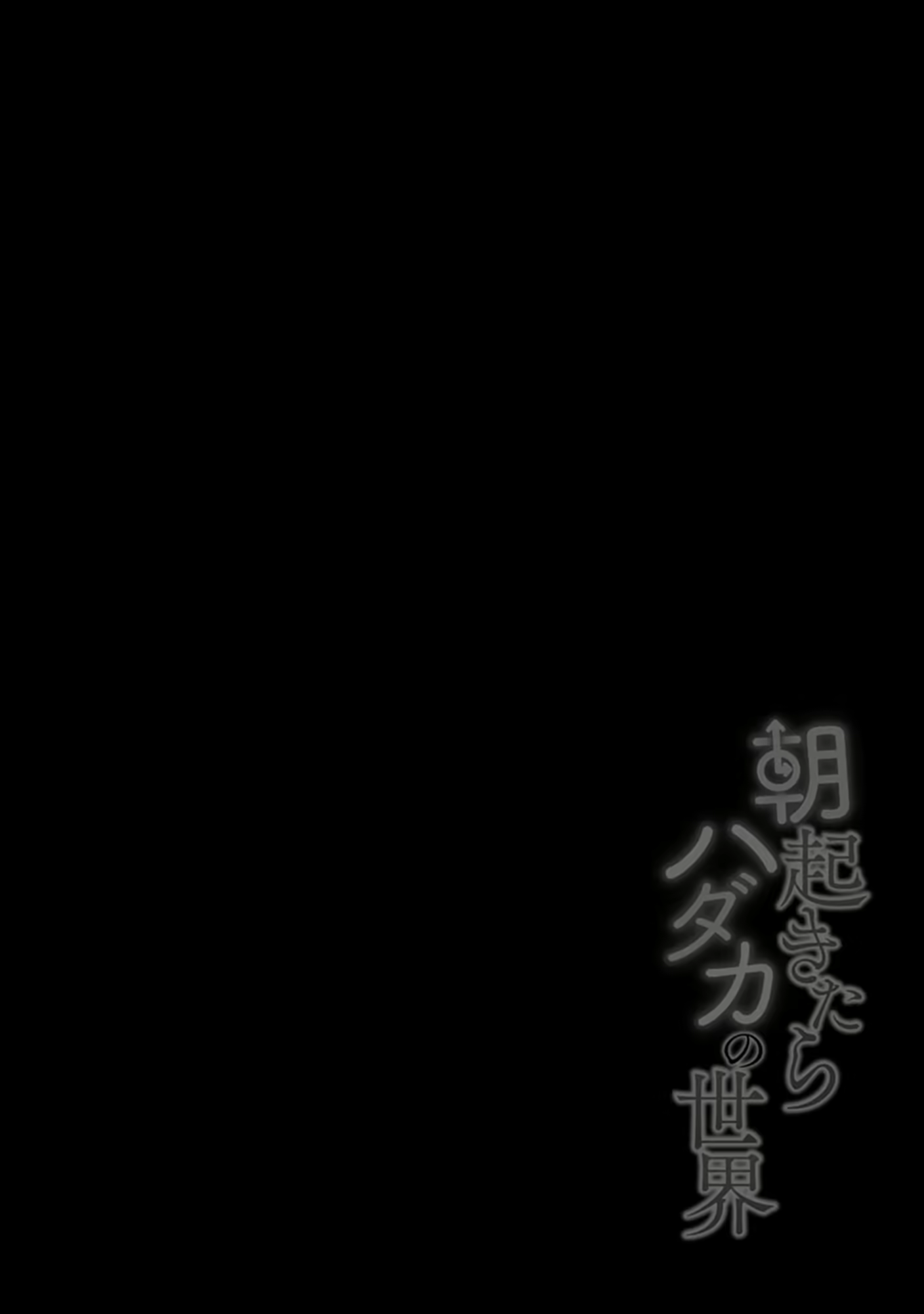 Content 1439806 - 2 페이지