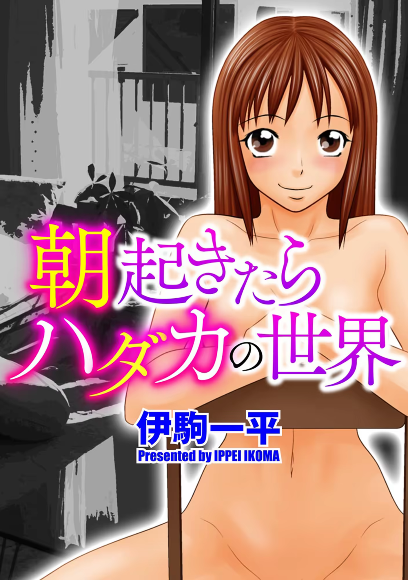 Content 1439806 - 3 페이지