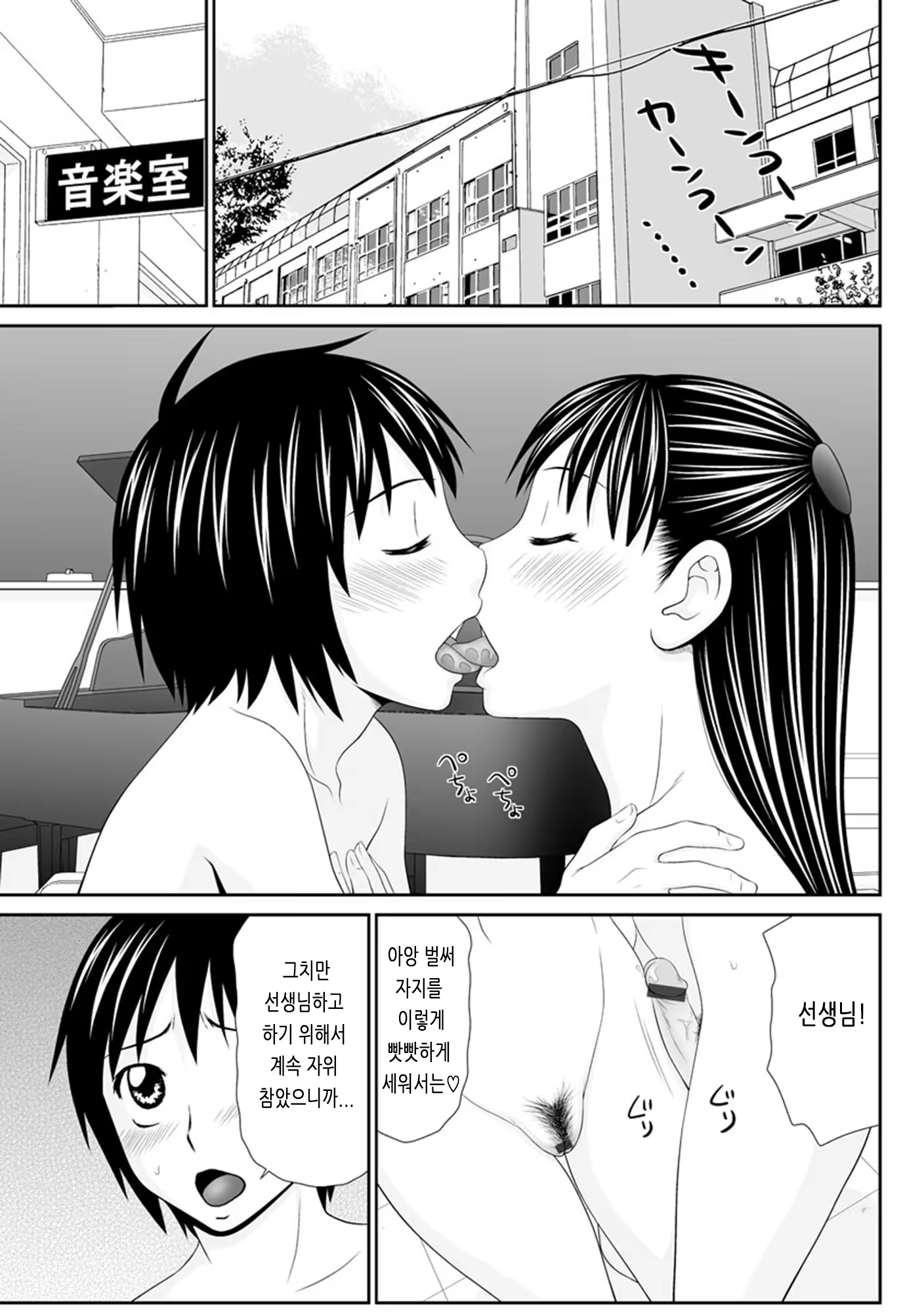 Content 1439806 - 57 페이지