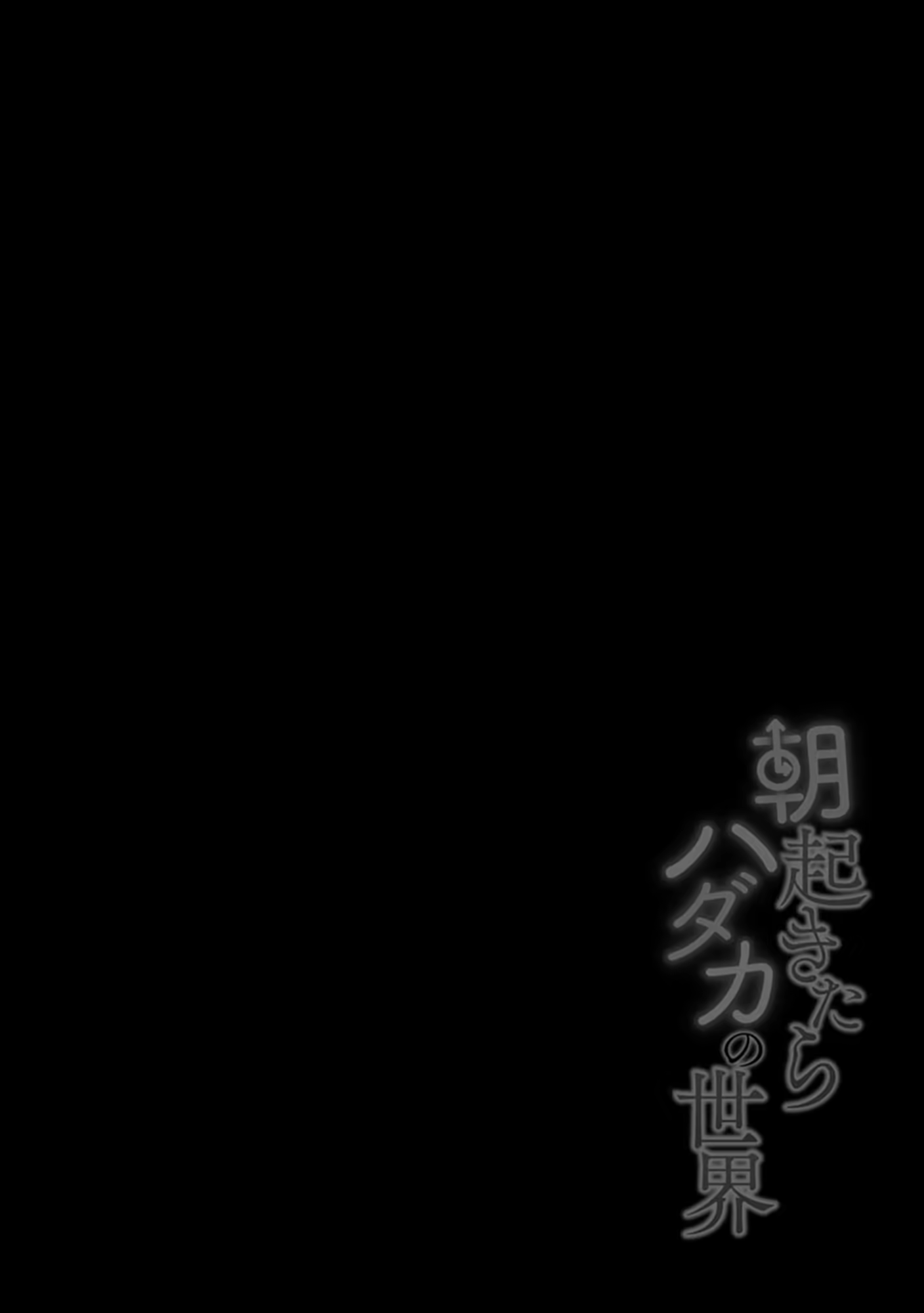 Content 1439806 - 6 페이지