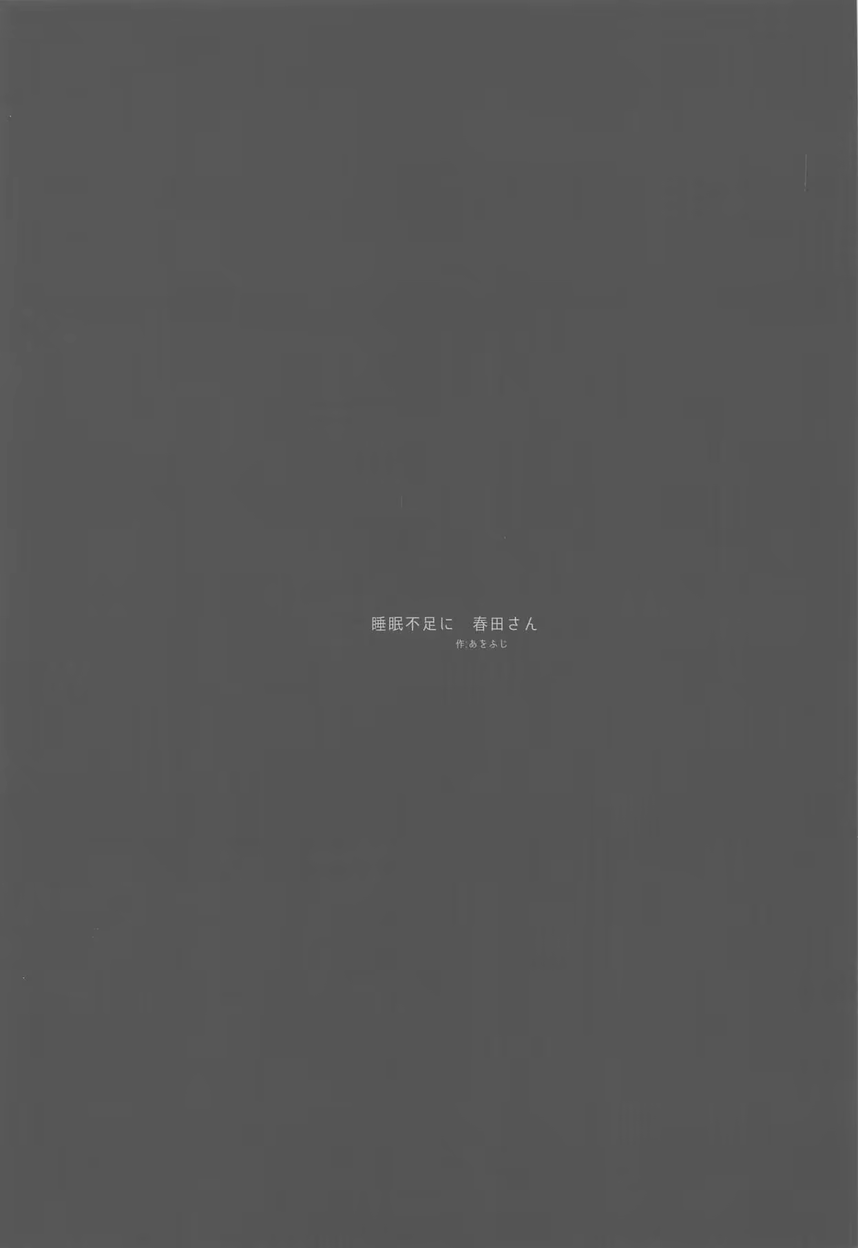 Content 1440220 - 18 페이지