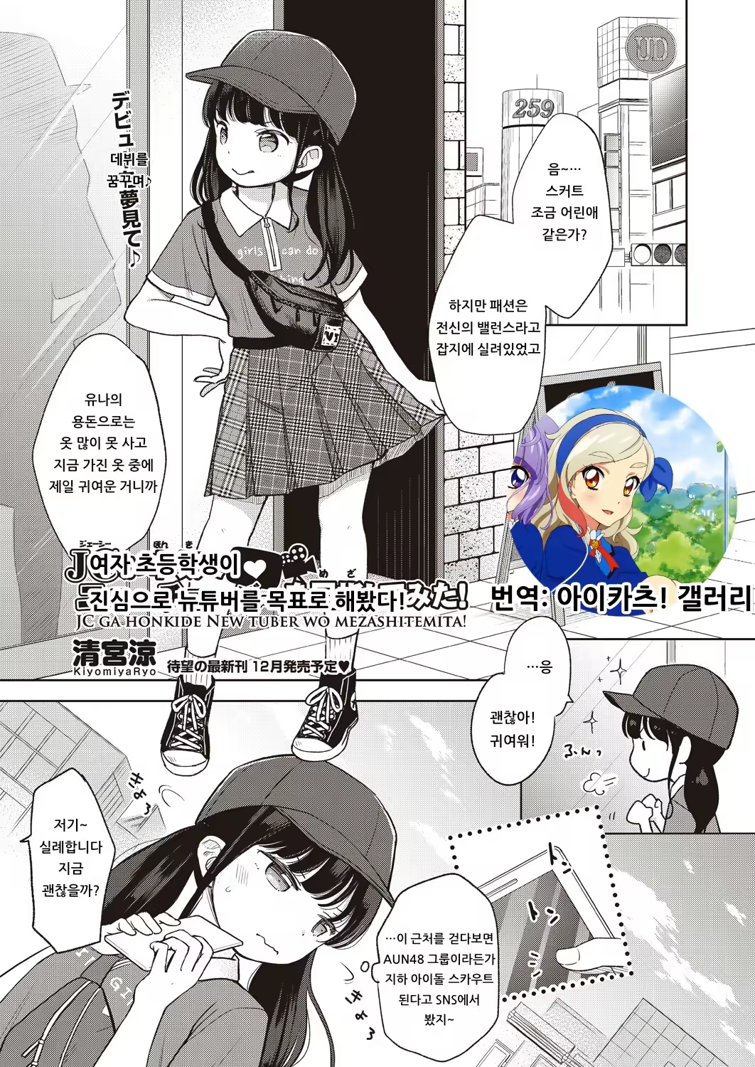 Content 1441231 - 1 페이지