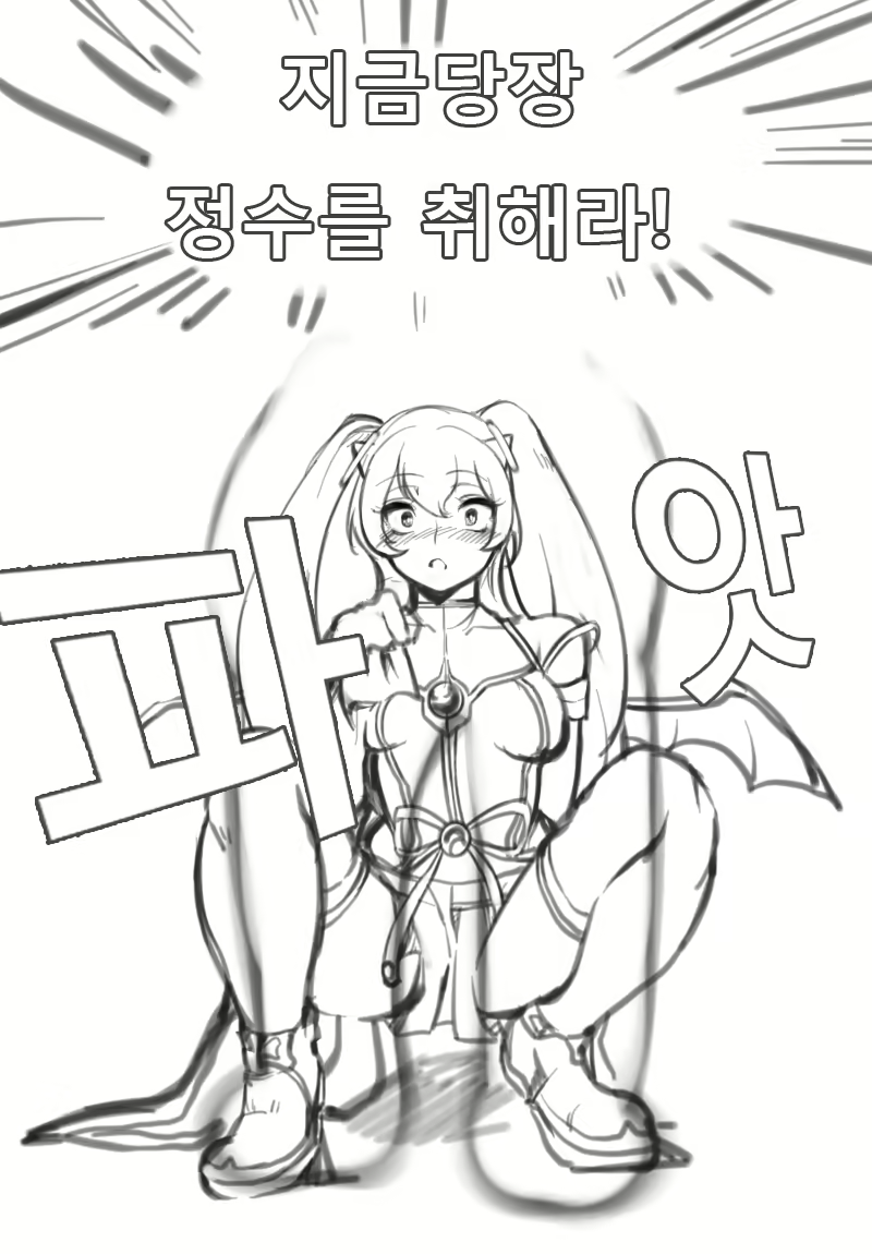 Content 1441606 - 9 페이지