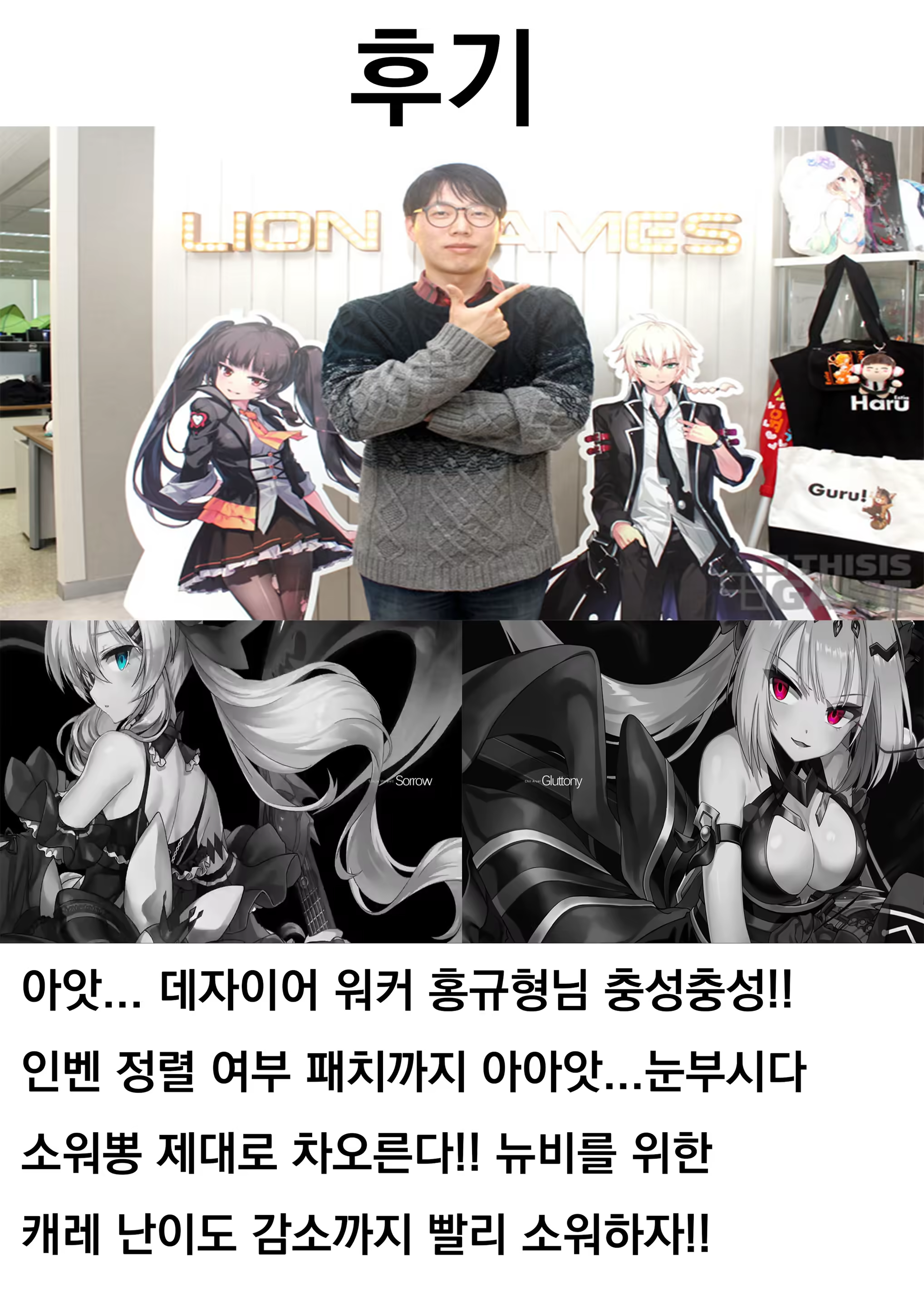 Content 1441728 - 19 페이지