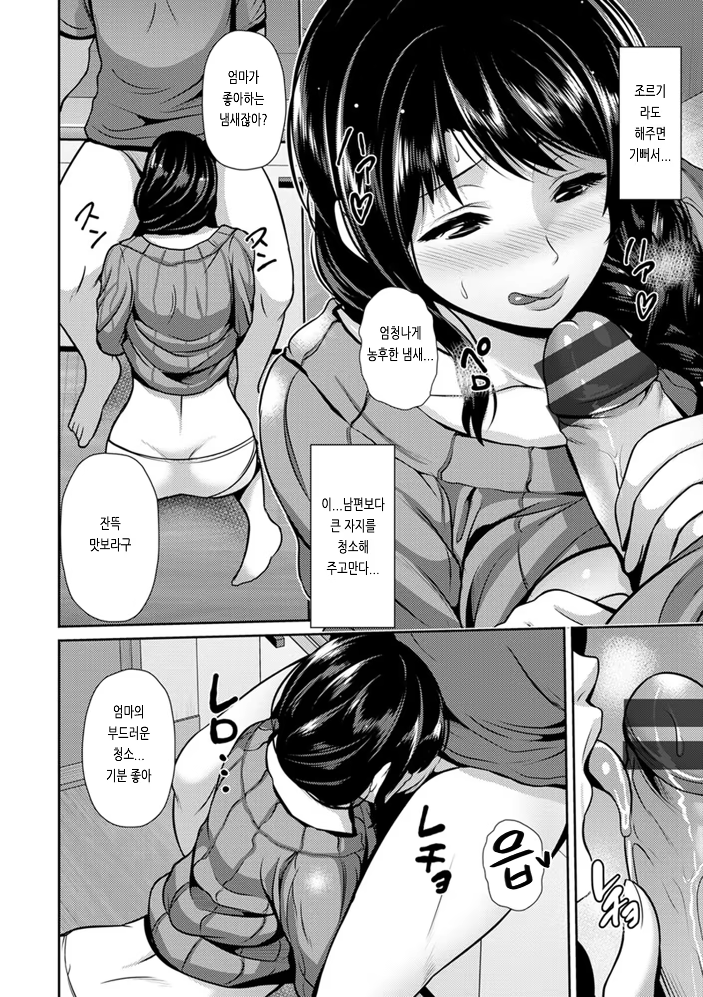 Content 1441767 - 158 페이지
