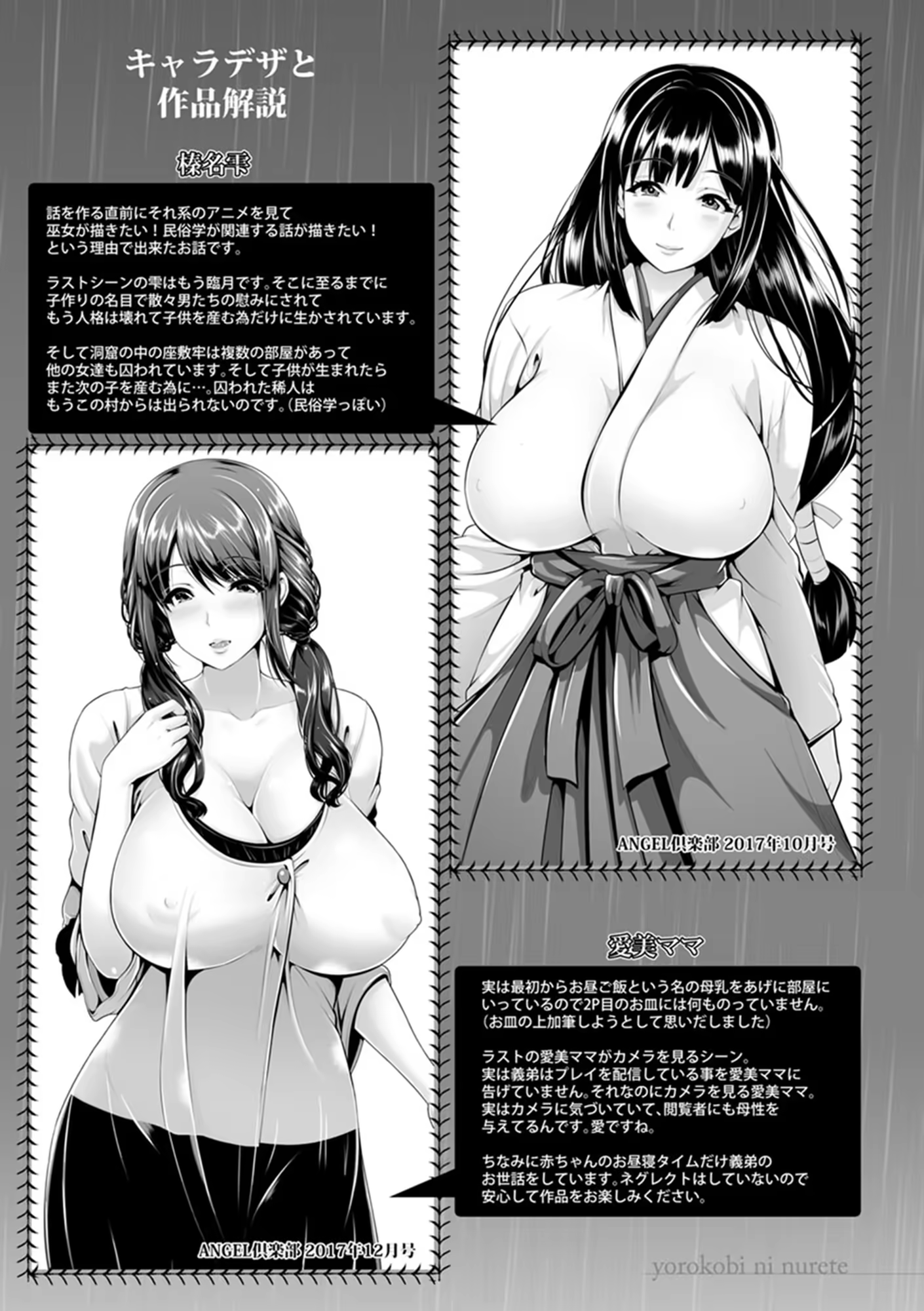 Content 1441767 - 175 페이지