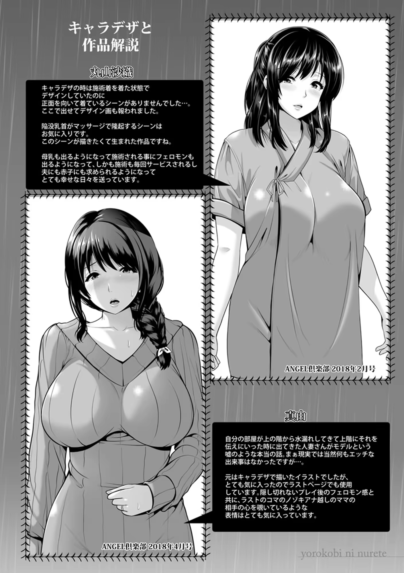Content 1441767 - 176 페이지