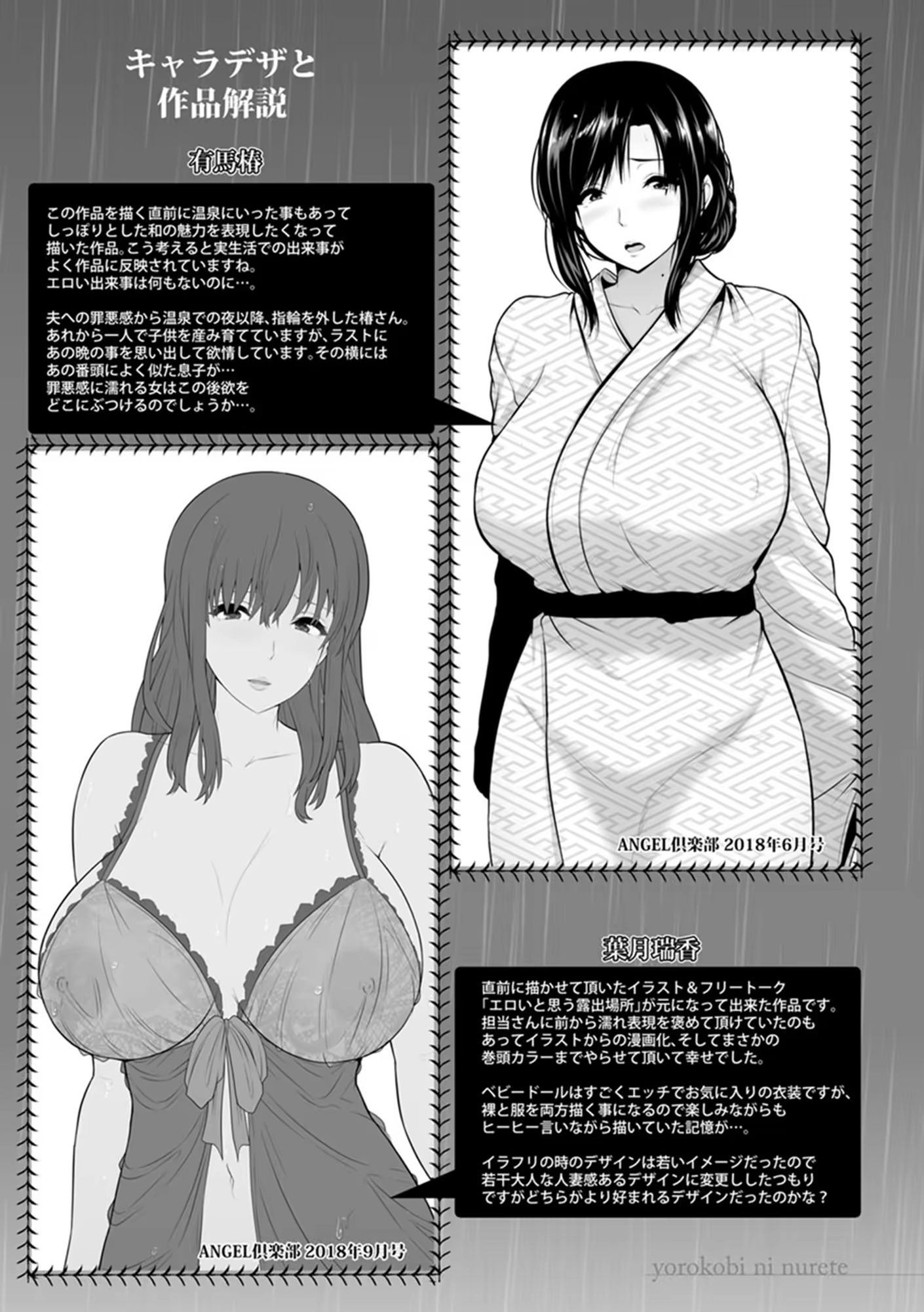 Content 1441767 - 177 페이지