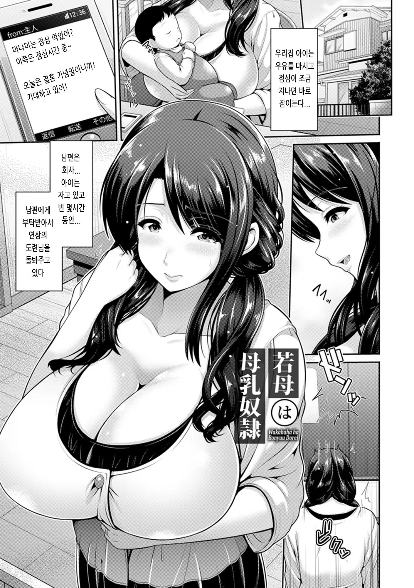 Content 1441767 - 27 페이지