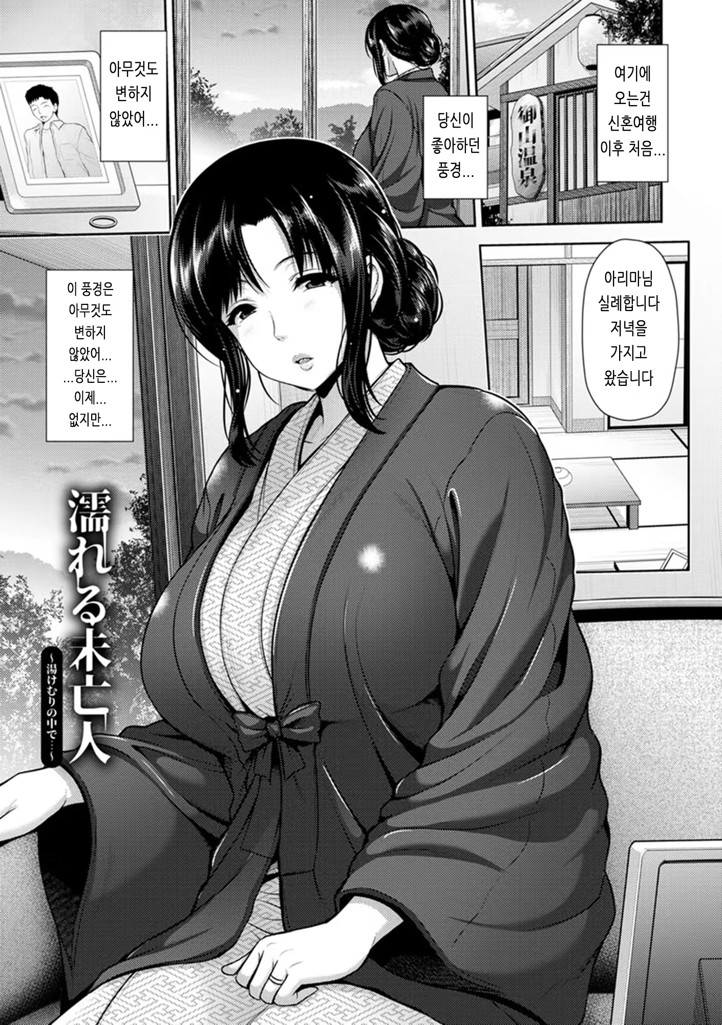 Content 1441767 - 49 페이지