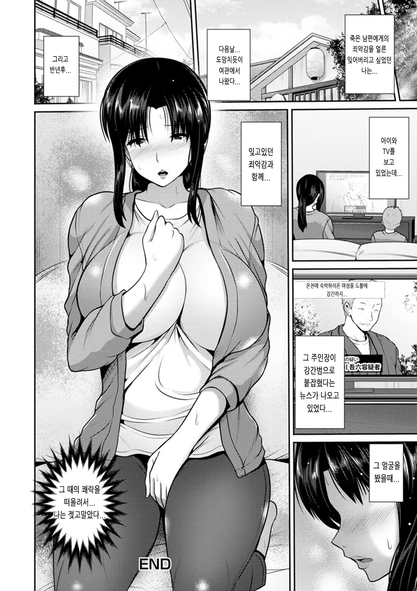 Content 1441767 - 68 페이지