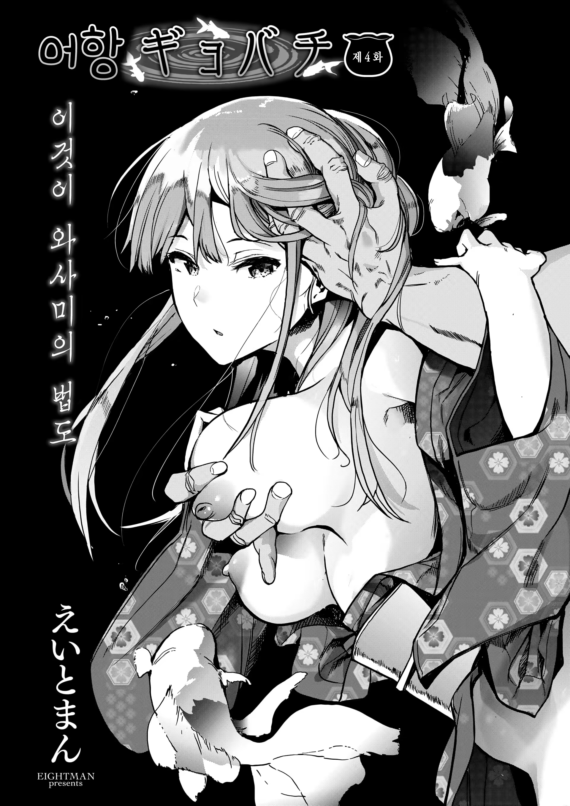 Content 1441852 - 1 페이지