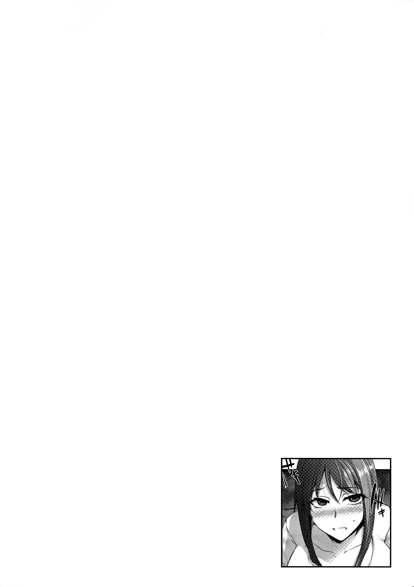 Content 1442366 - 25 페이지