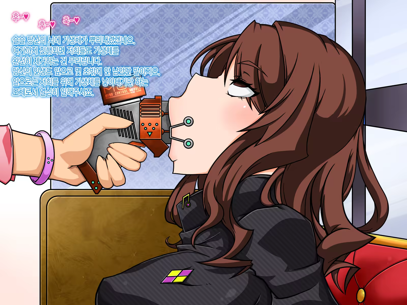 Content 1442887 - 14 페이지