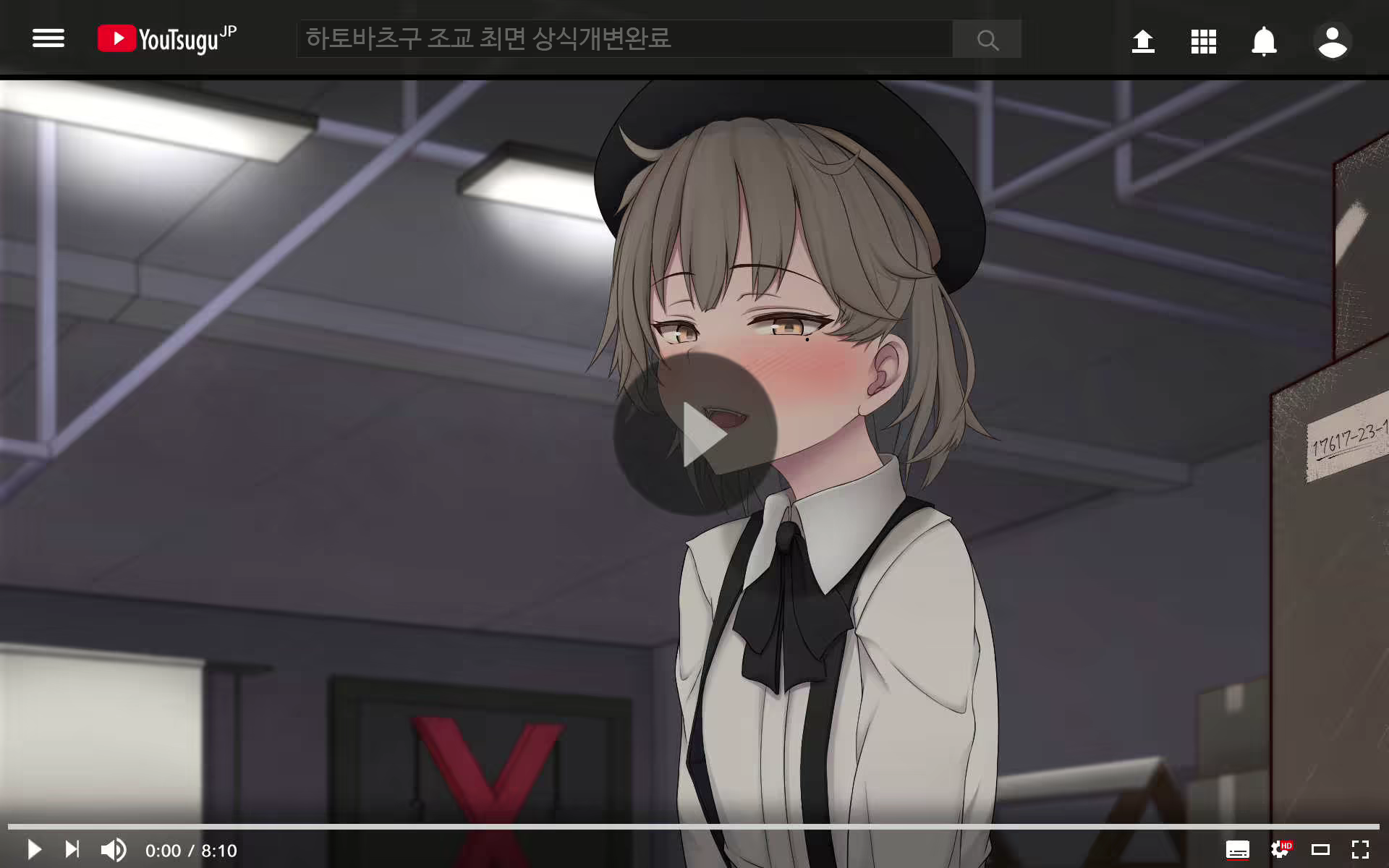 Content 1443591 - 1 페이지
