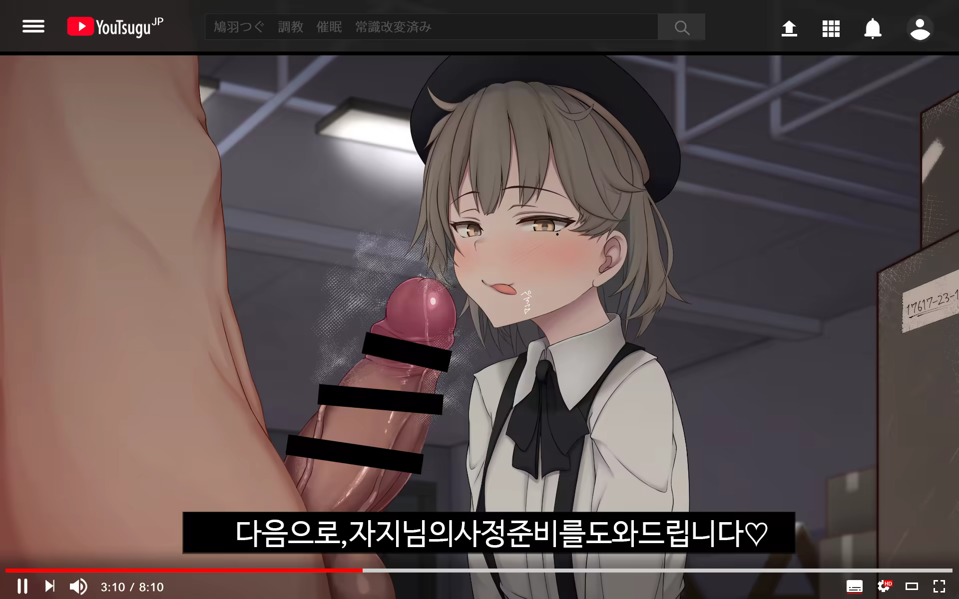 Content 1443591 - 11 페이지
