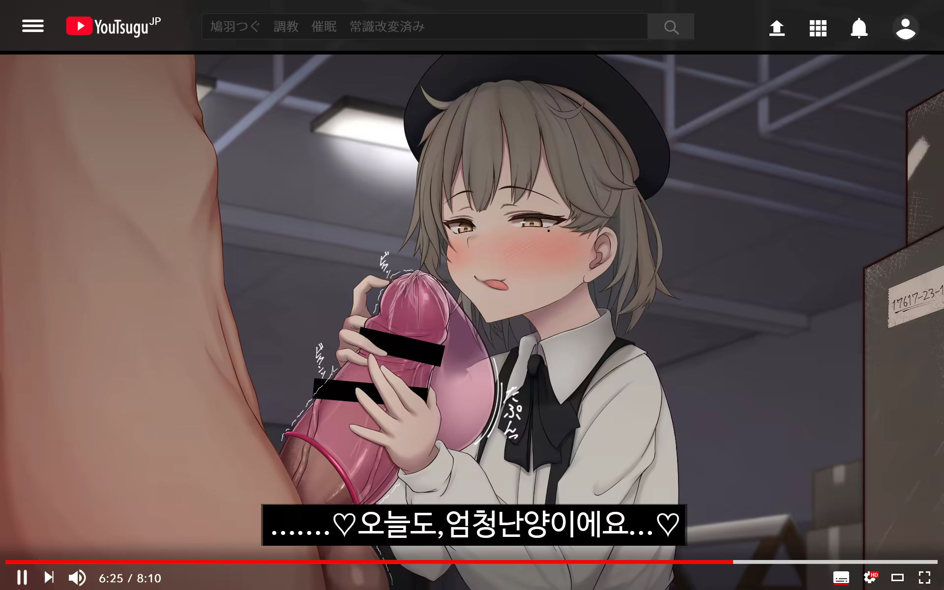 Content 1443591 - 19 페이지