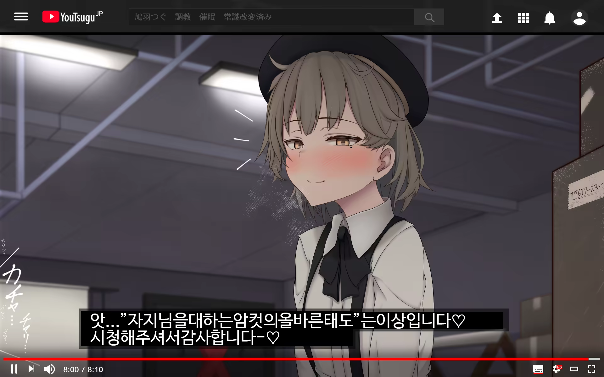 Content 1443591 - 29 페이지
