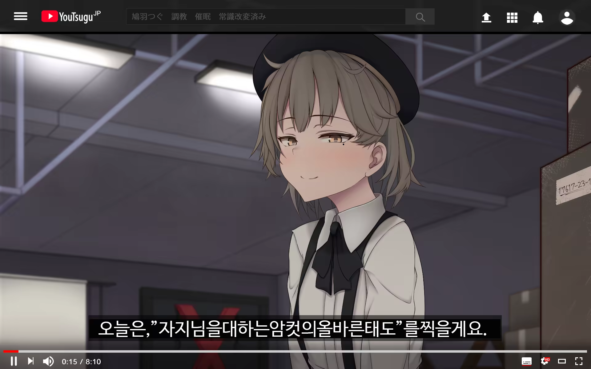Content 1443591 - 3 페이지