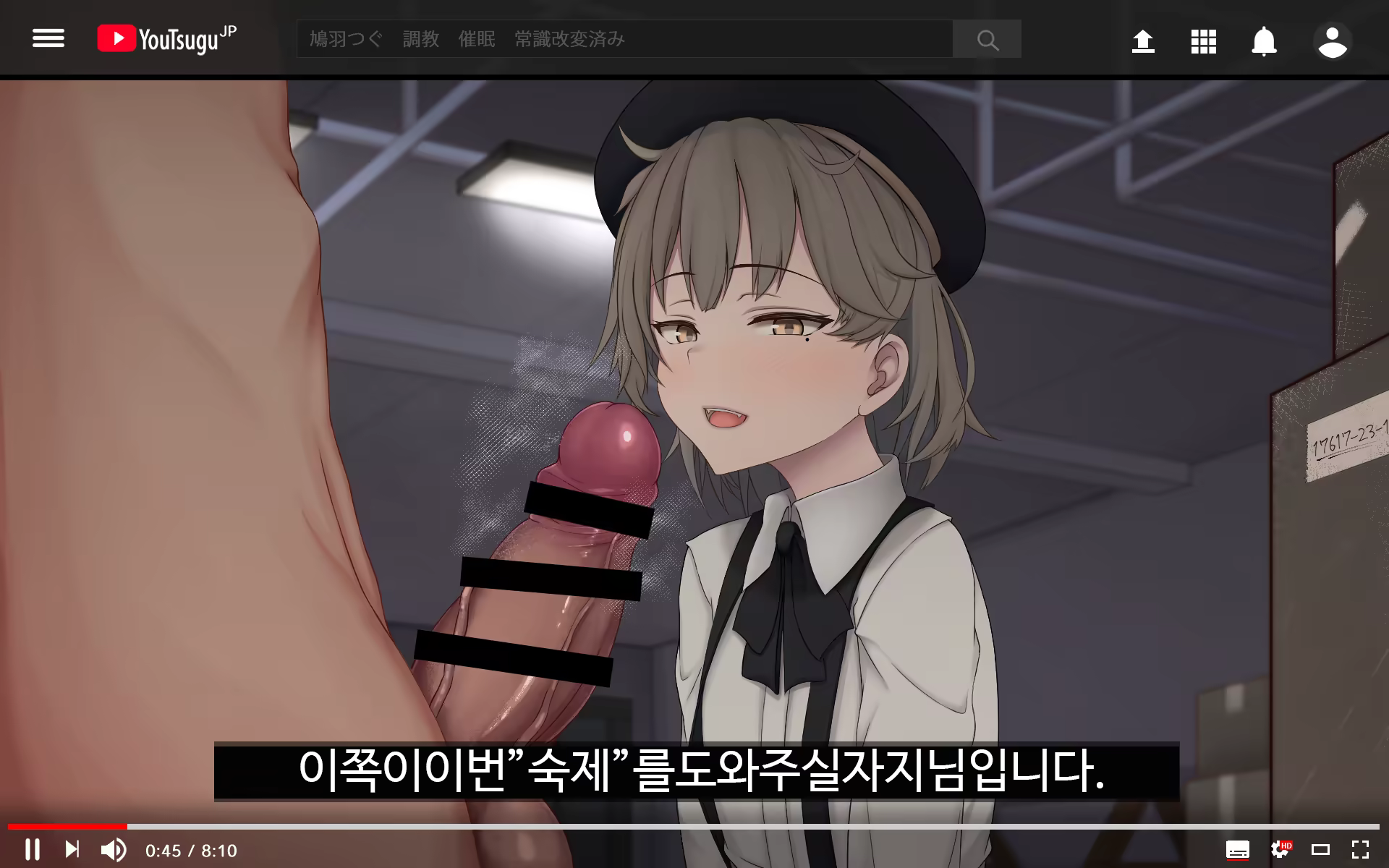 Content 1443591 - 6 페이지
