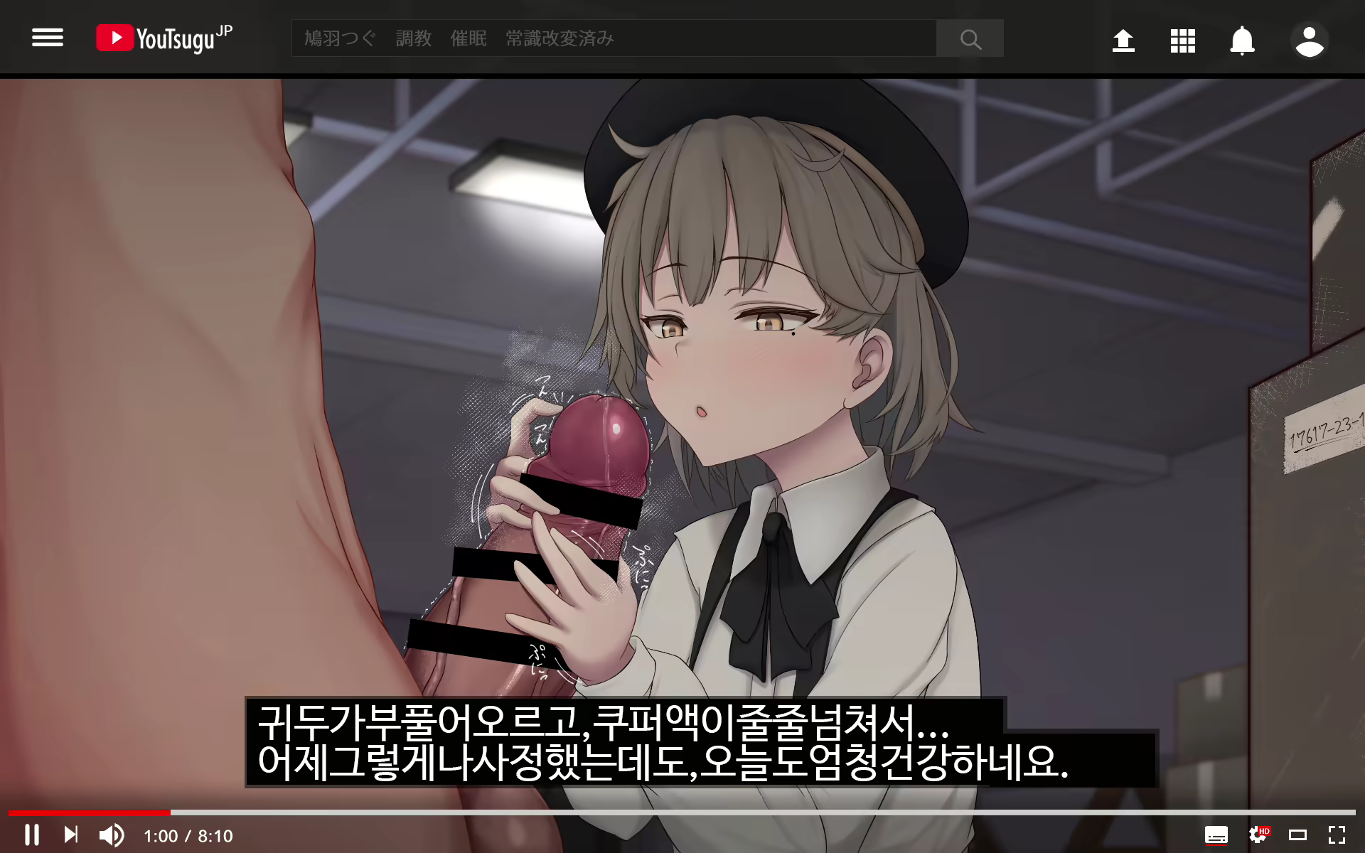 Content 1443591 - 7 페이지