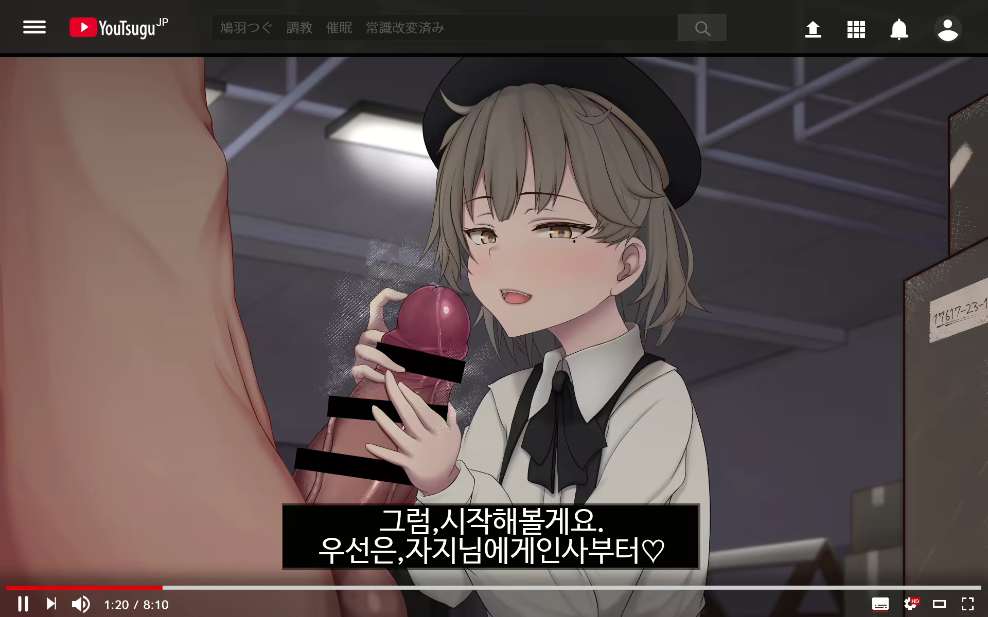 Content 1443591 - 8 페이지