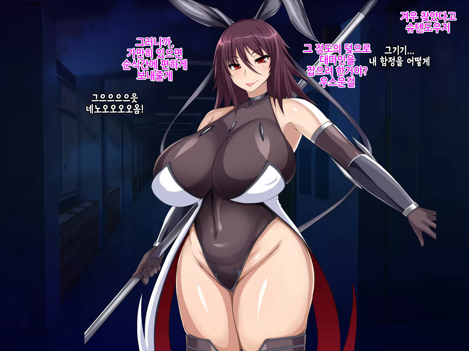 Content 1443781 - 53 페이지