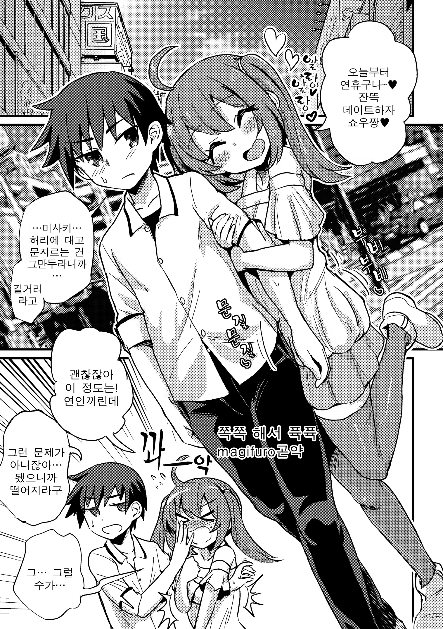 Content 1444188 - 132 페이지