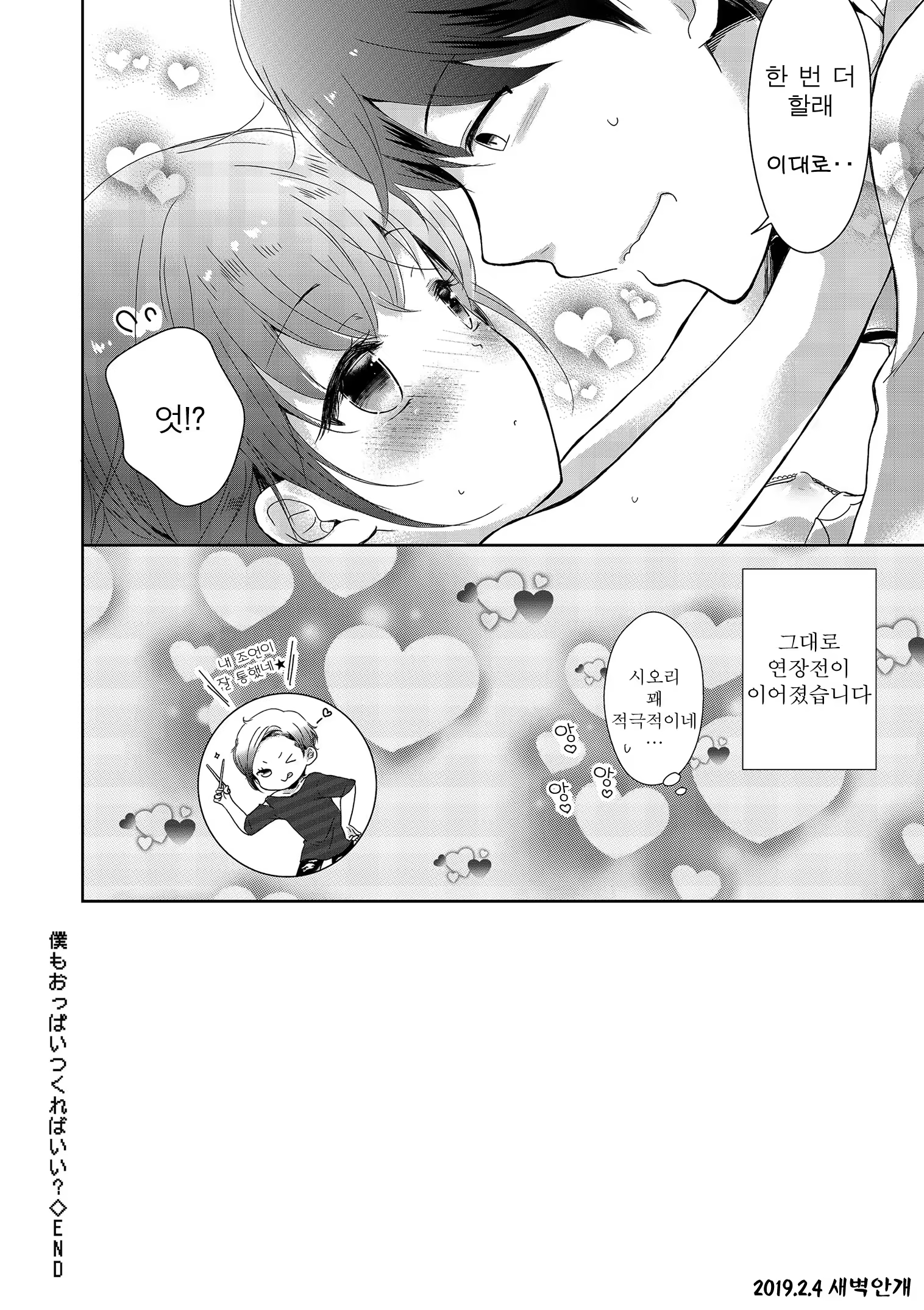 Content 1444188 - 27 페이지