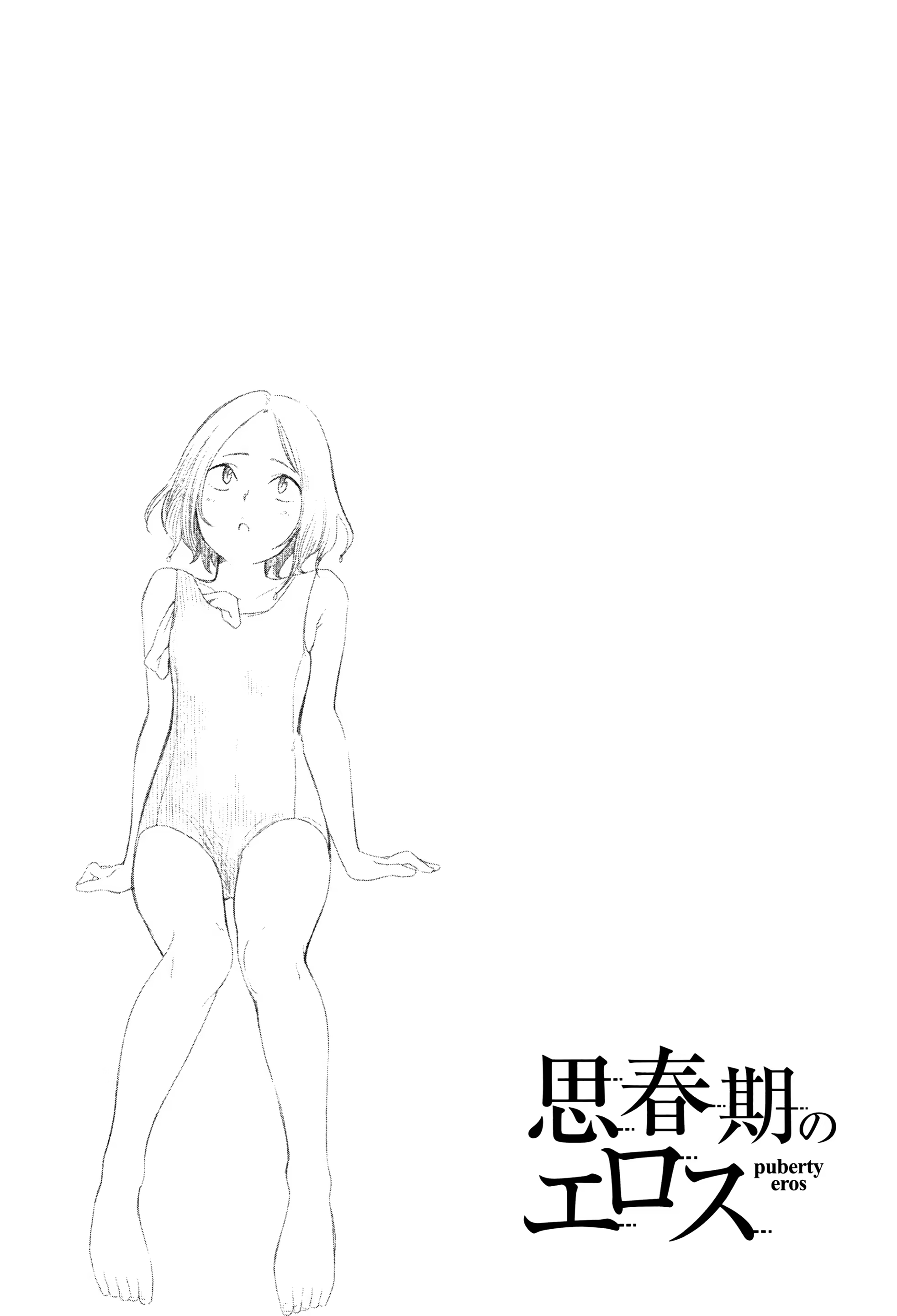 Content 1444593 - 118 페이지