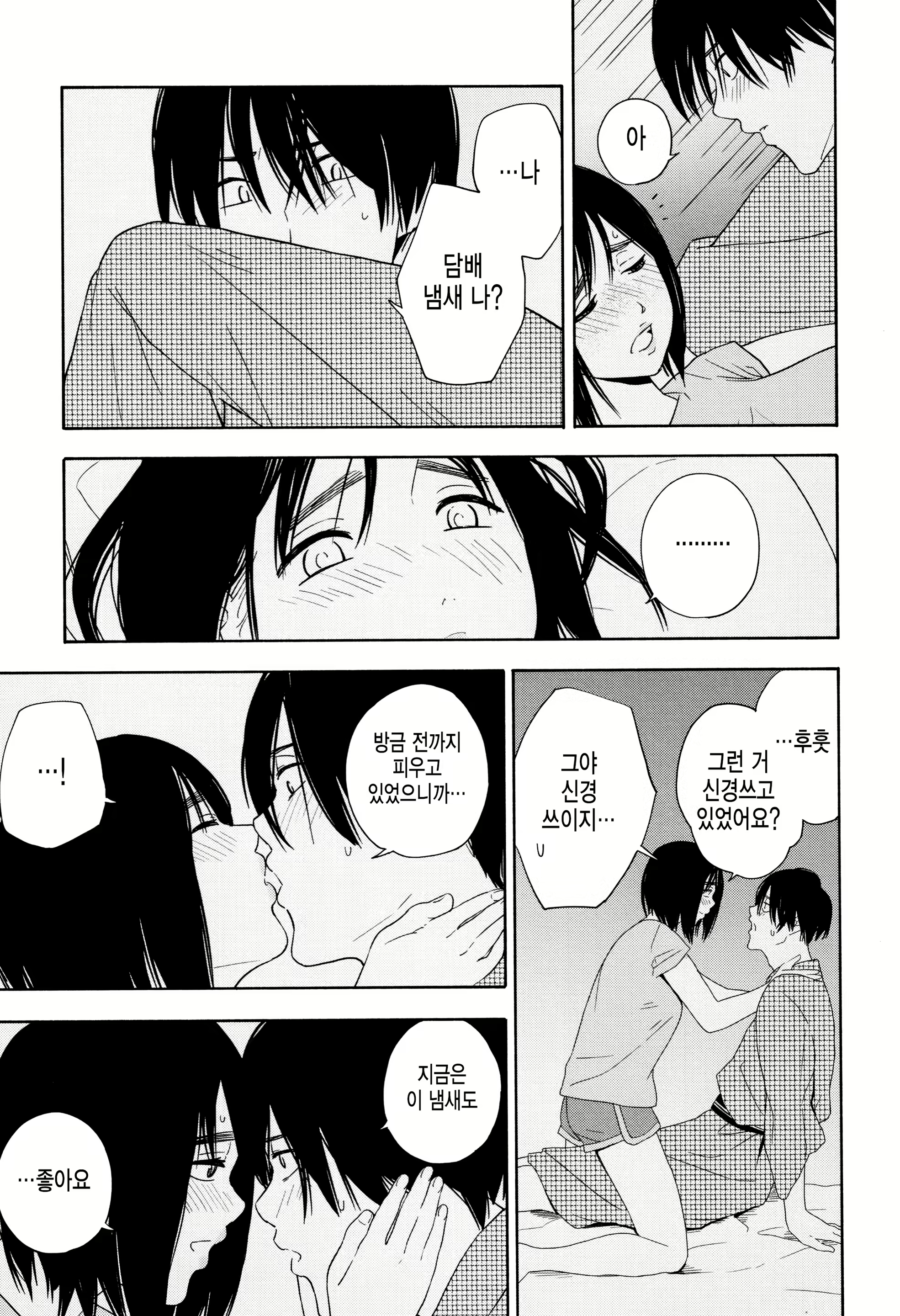 Content 1444593 - 158 페이지