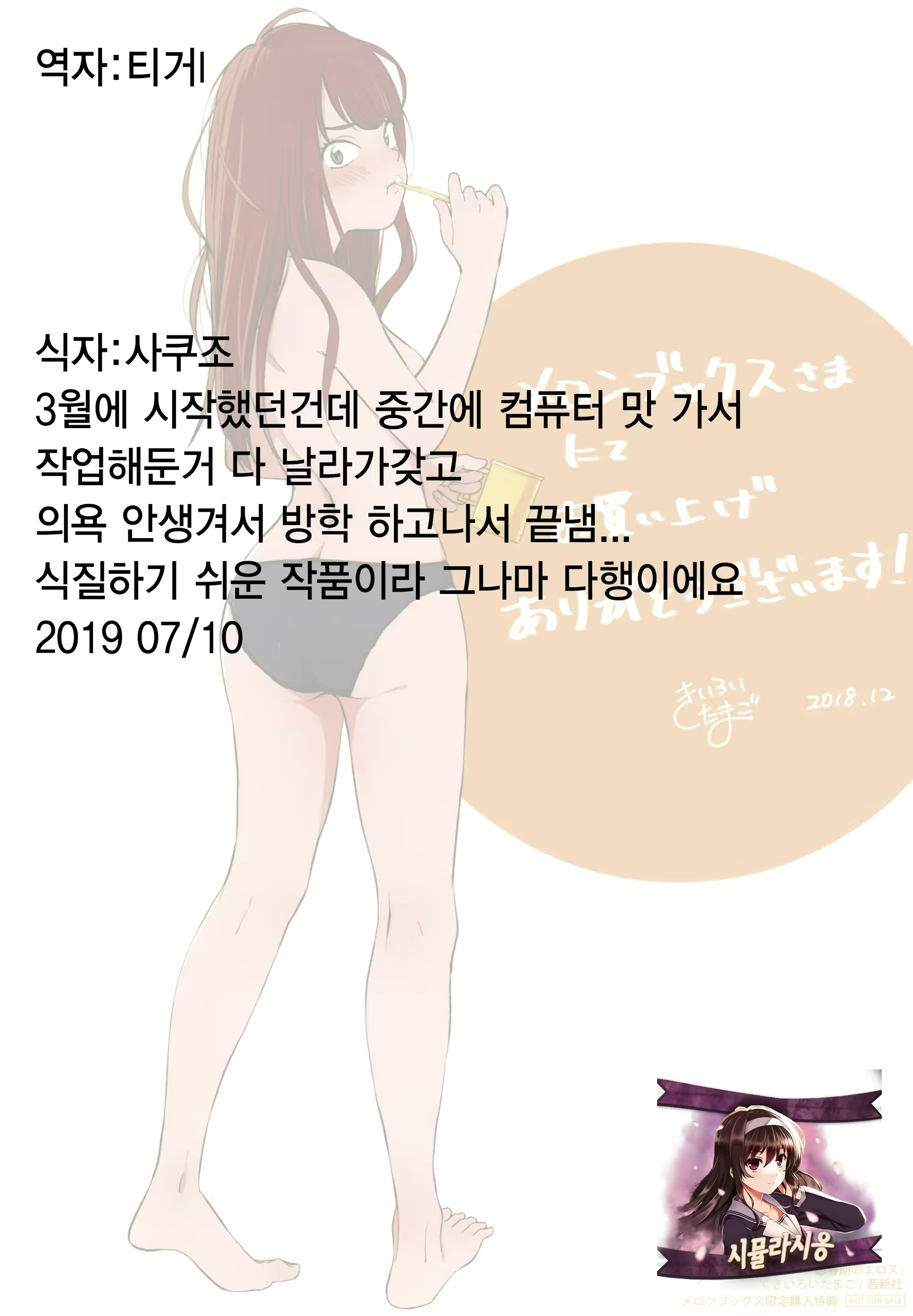 Content 1444593 - 181 페이지