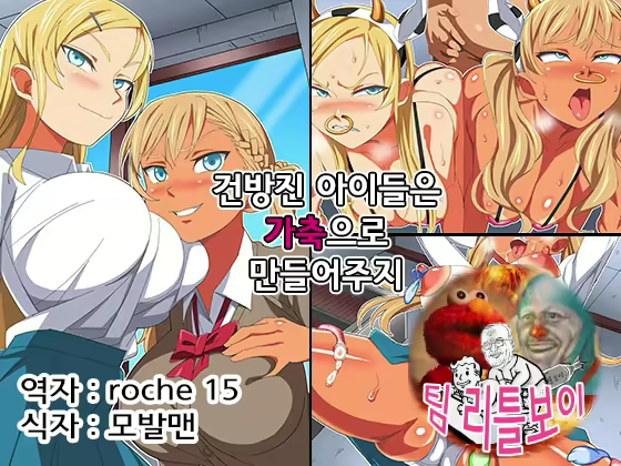 Content 1444651 - 1 페이지