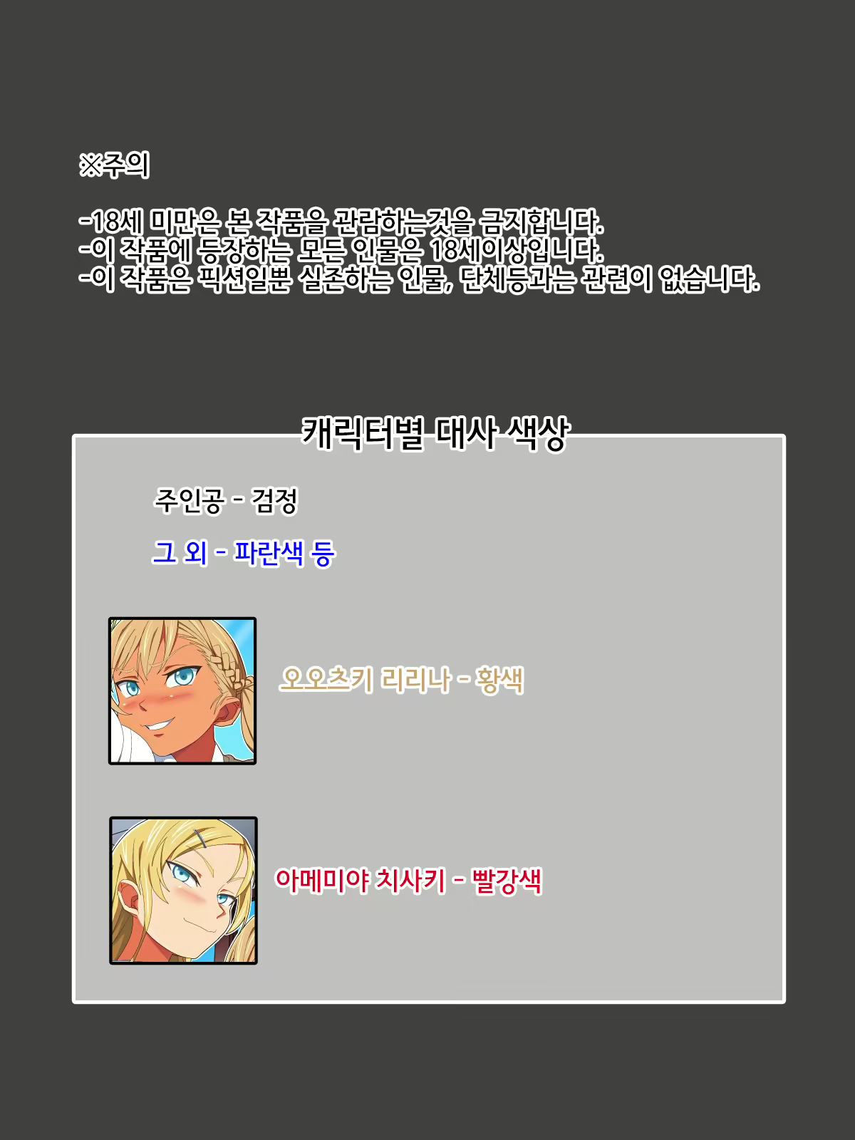 Content 1444651 - 3 페이지